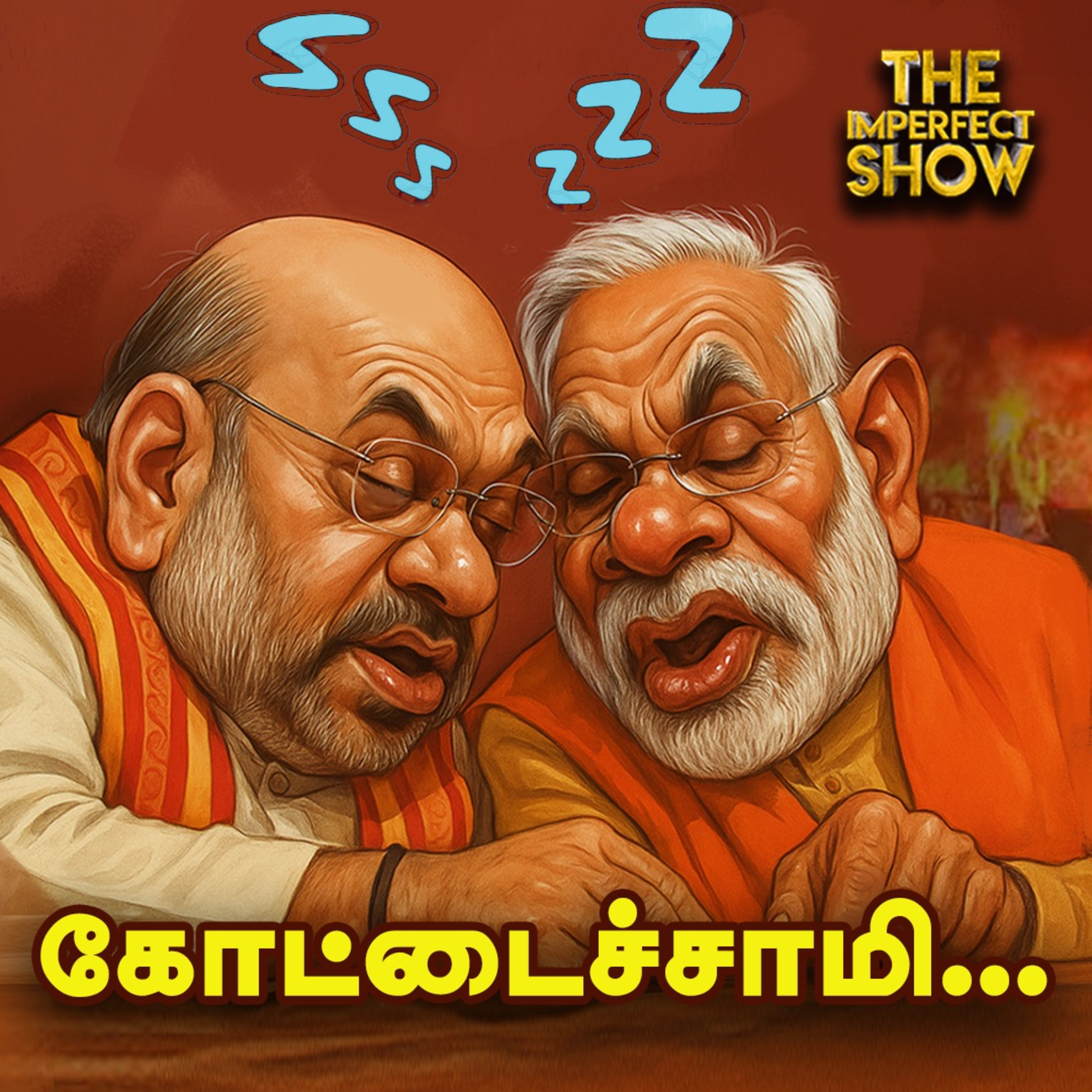 Delhi Red Fort Car Blast -அடுத்தடுத்து கோட்டைவிடும் Amit shah -வெளியான SHOCK தகவல்கள் |Impefect Show episode artwork
