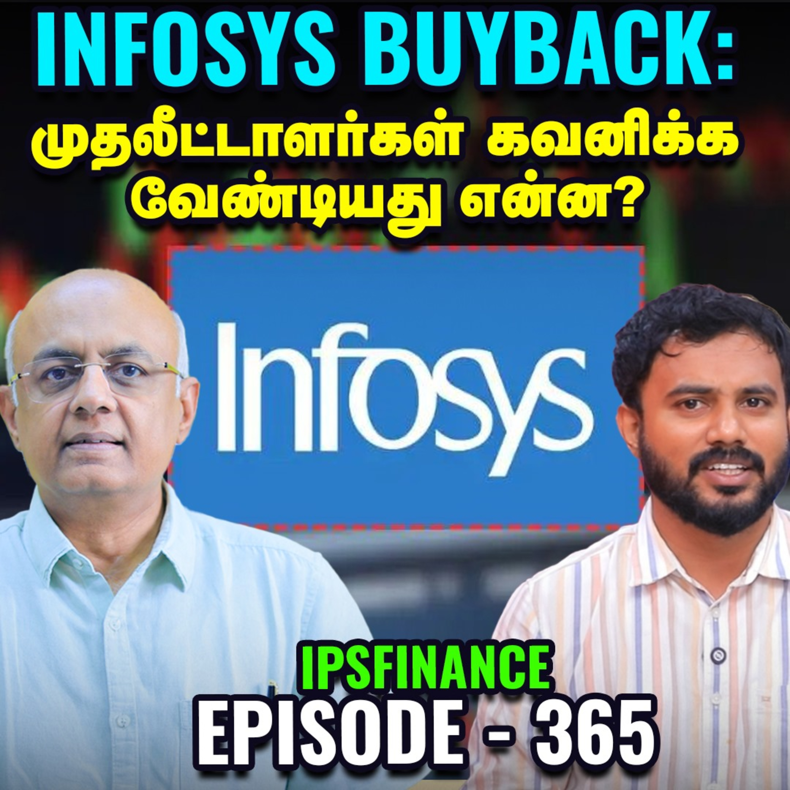 Nvidia results நம் பங்குசந்தையில் தாக்கத்தை ஏற்படுத்தியதா? | IT Sector | Gold | IPS Finance - 365  episode artwork
