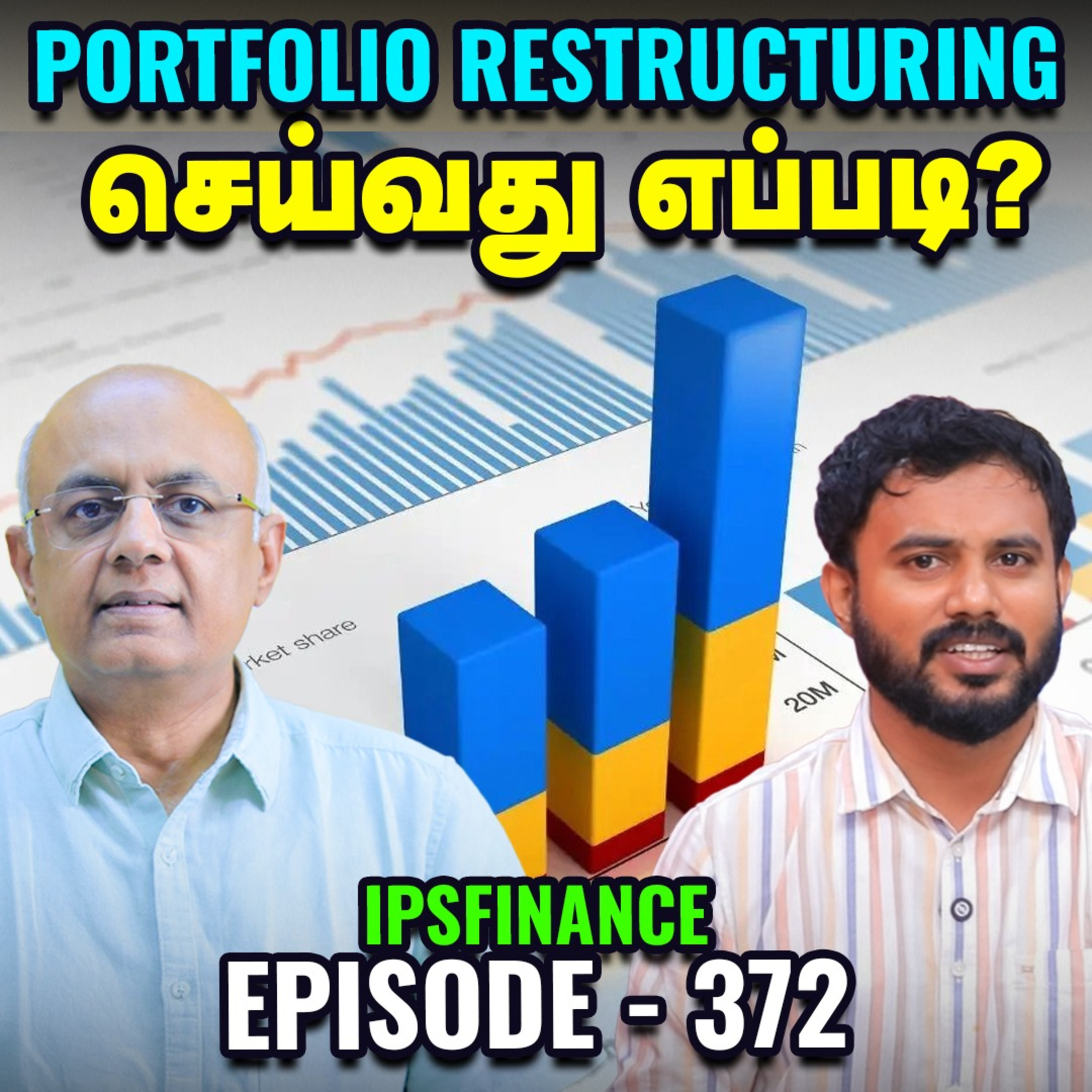மாபெரும் வெளியேற்றம்: ₹50,000 கோடி முதலீட்டை Promoters ஏன் திரும்பப் பெற்றனர்? | IPS Finance - 372 episode artwork