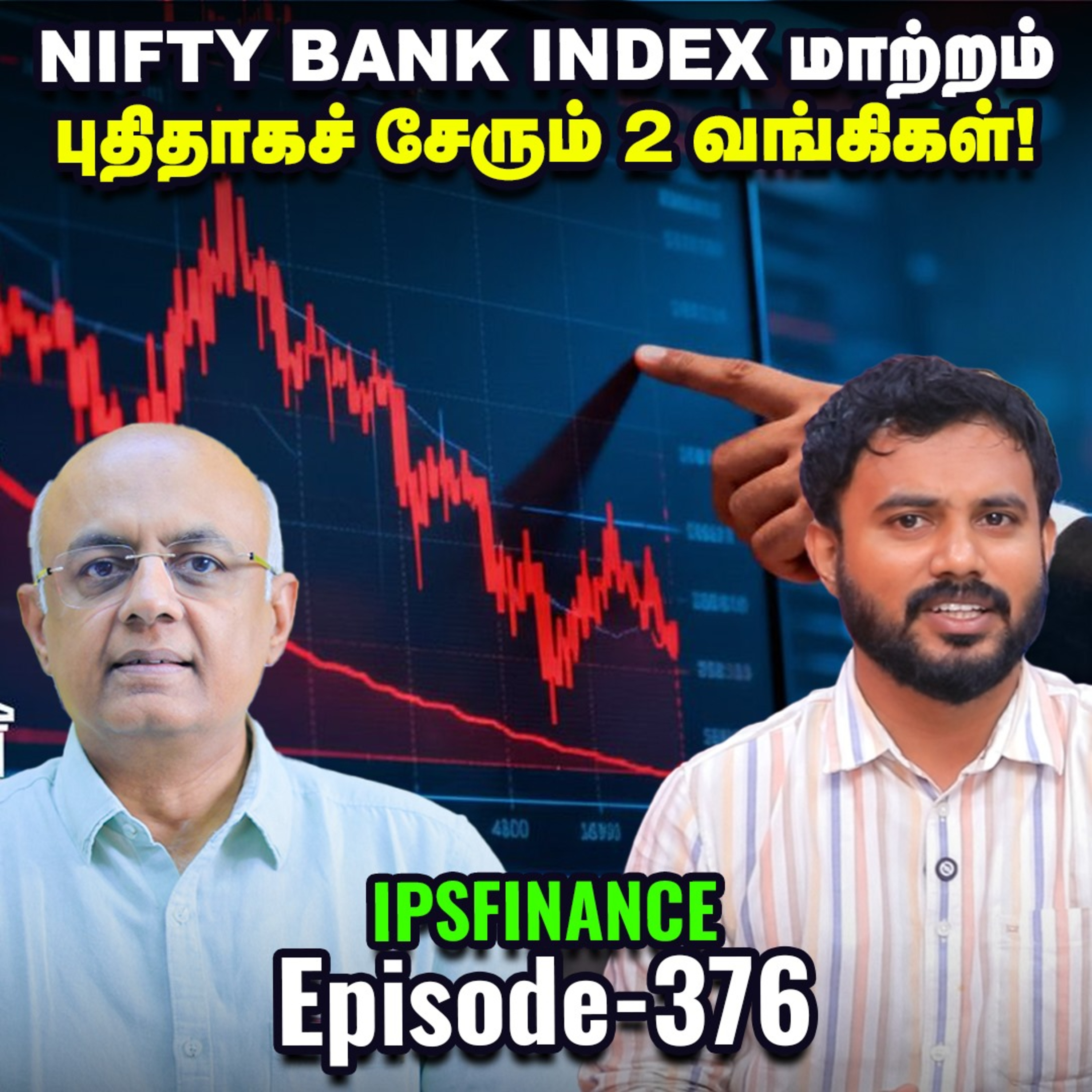 PSU Bank: திடீர் வீழ்ச்சி ஏன்? | Nifty Bank | PMI Data | Sanchaar Saathi | IPS Finance - 376 | Vikatan episode artwork
