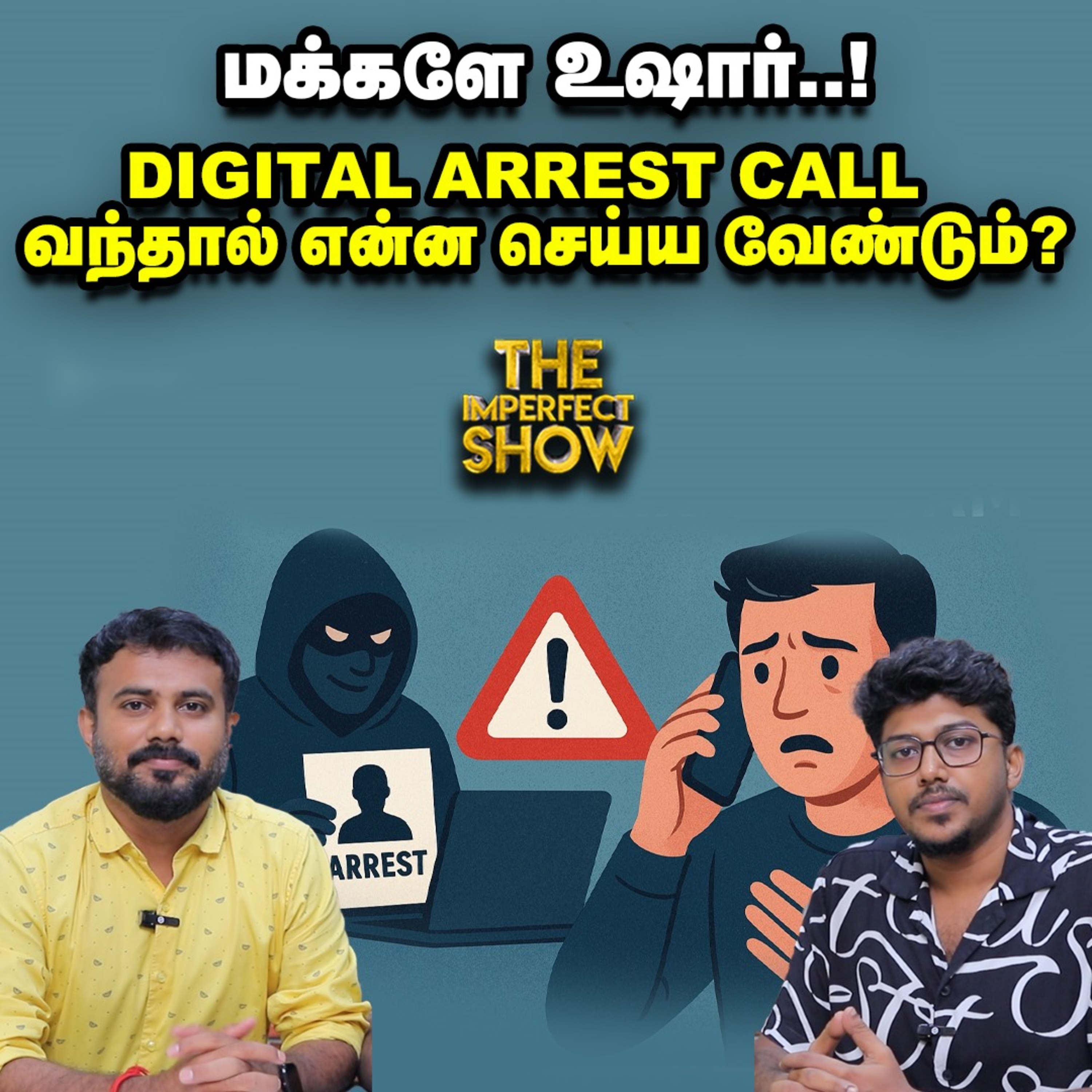 kasi tamil sangamam - அரசியலா அக்கறையா? | Unsung Hero of Bhopal Gas Tragedy | Digital Arrest | IPS episode artwork