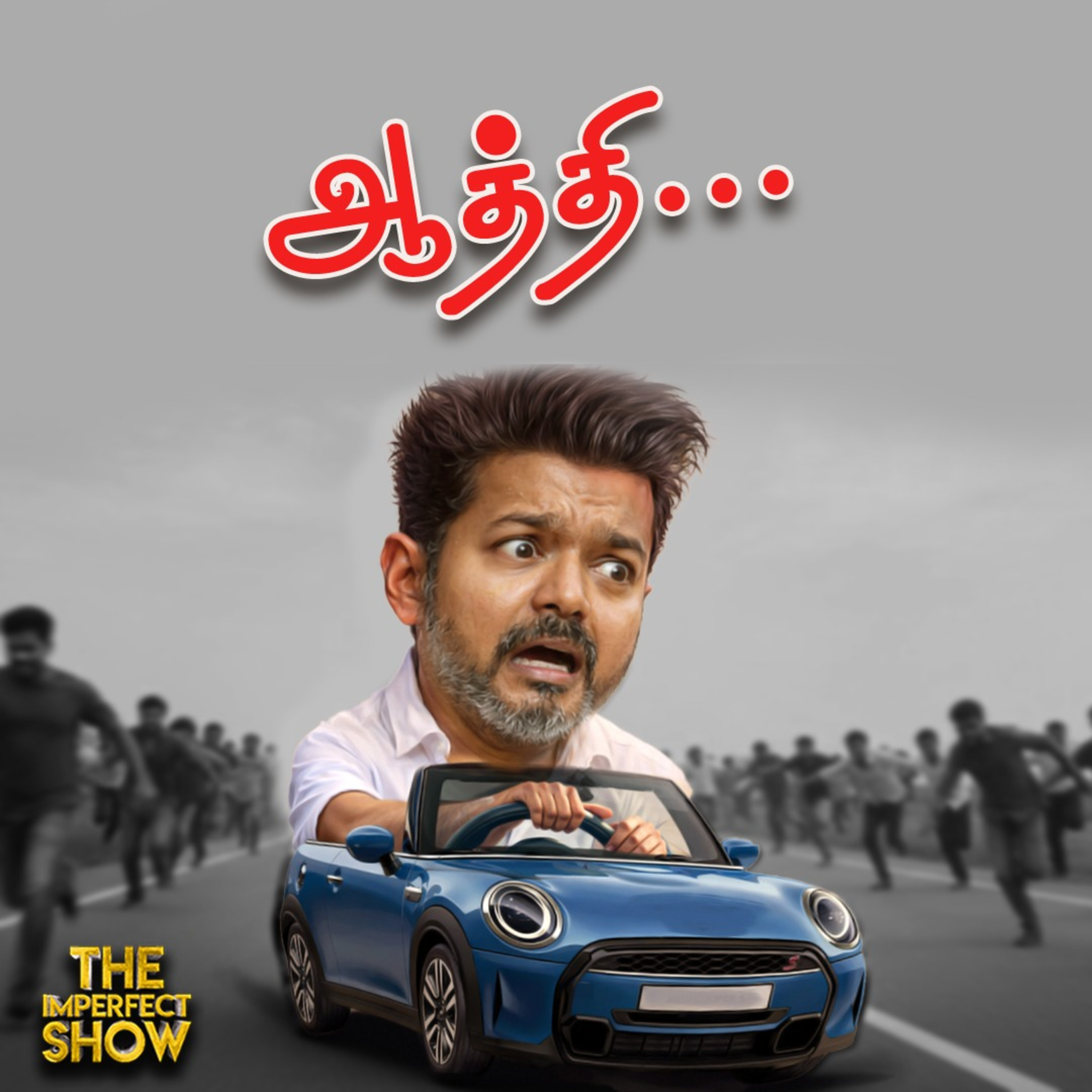 PMKVY - பிரதமர் பெயரில் மத்திய அரசு மோசடி? - SHOCK CAG அறிக்கை | TVK - பனையூரில் பரபரப்பு! | IPS episode artwork