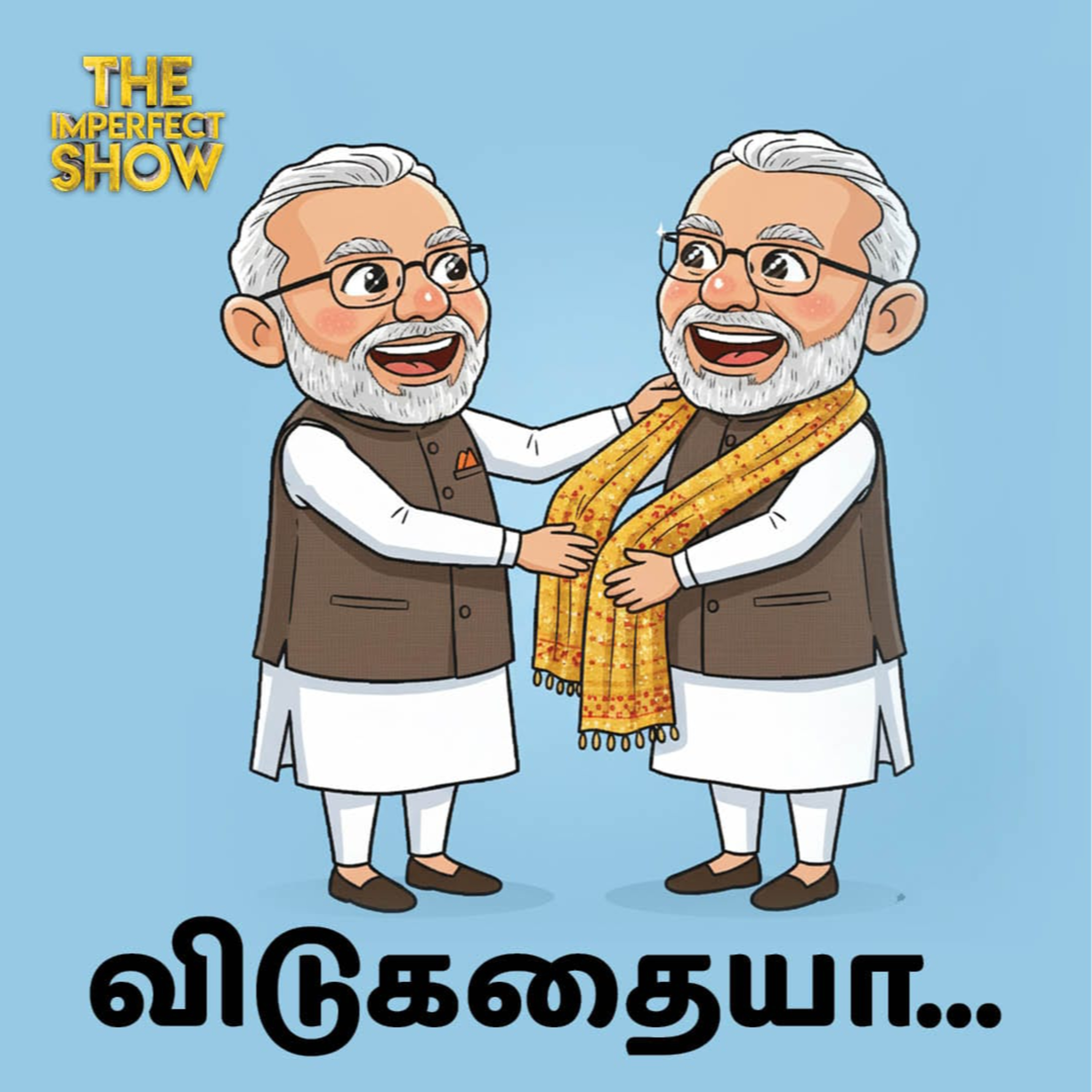 INDIA -வை படுத்தியெடுக்கும் Hate Crimes | Economy: Japan -ஐ முந்திய இந்தியா? | BJP | Imperfect Show episode artwork