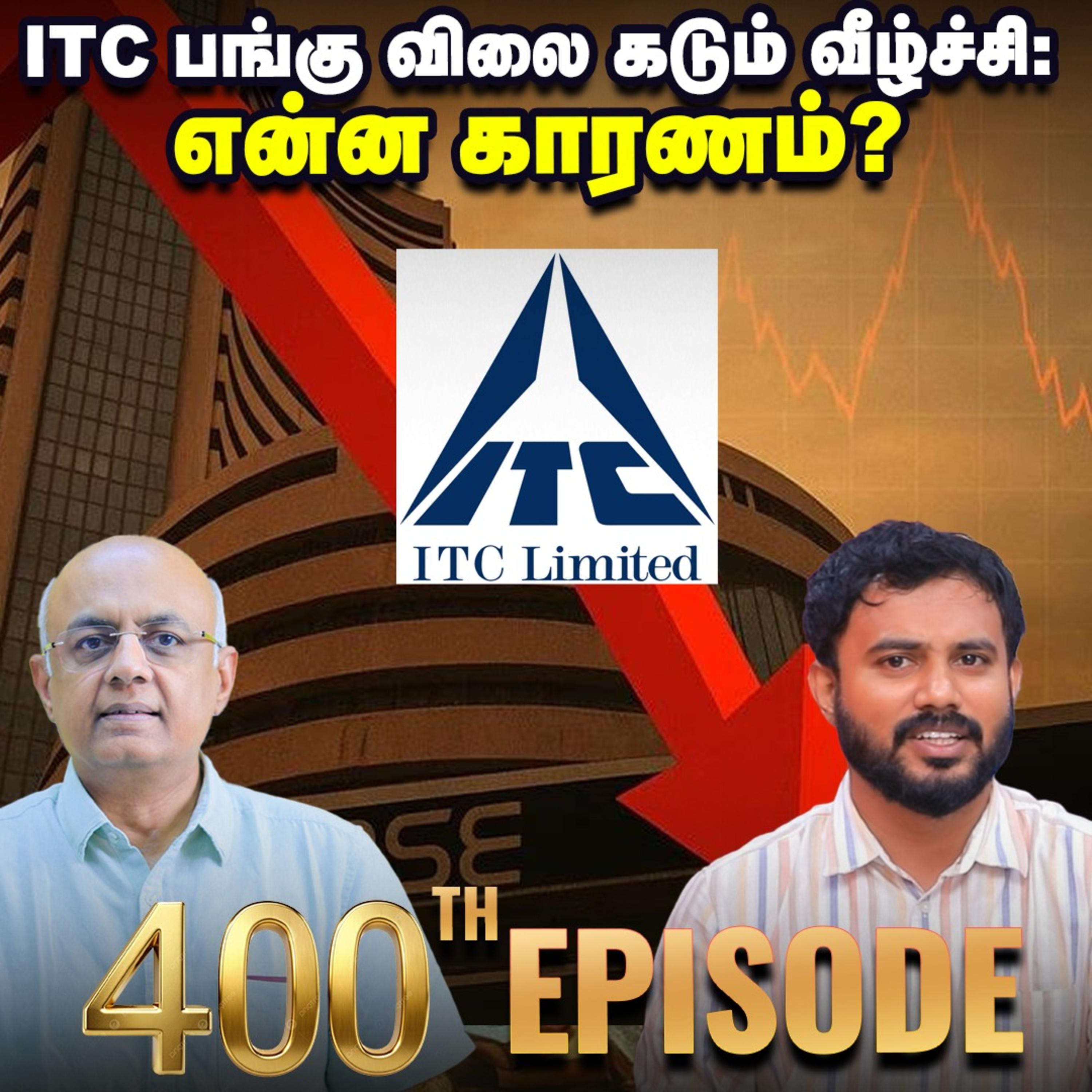 GST Collection Data | ITC Fall Why? | Vodafone Idea Up - Why? | IPS Finance - 400   episode artwork