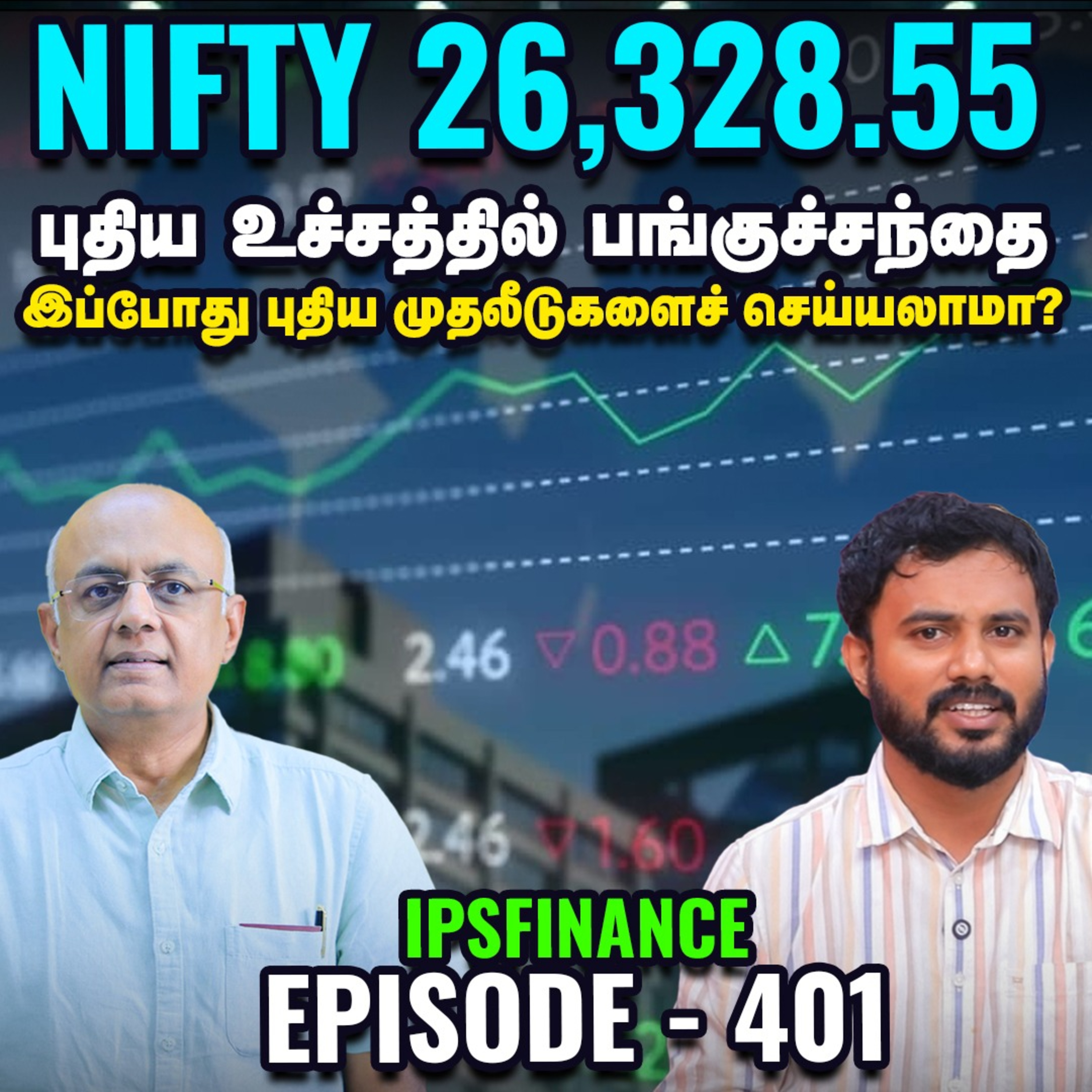 Coal India UP - Why? | Warren Buffett Best Advice to Investors | Silver | Gold | IPS Finance - 401 episode artwork
