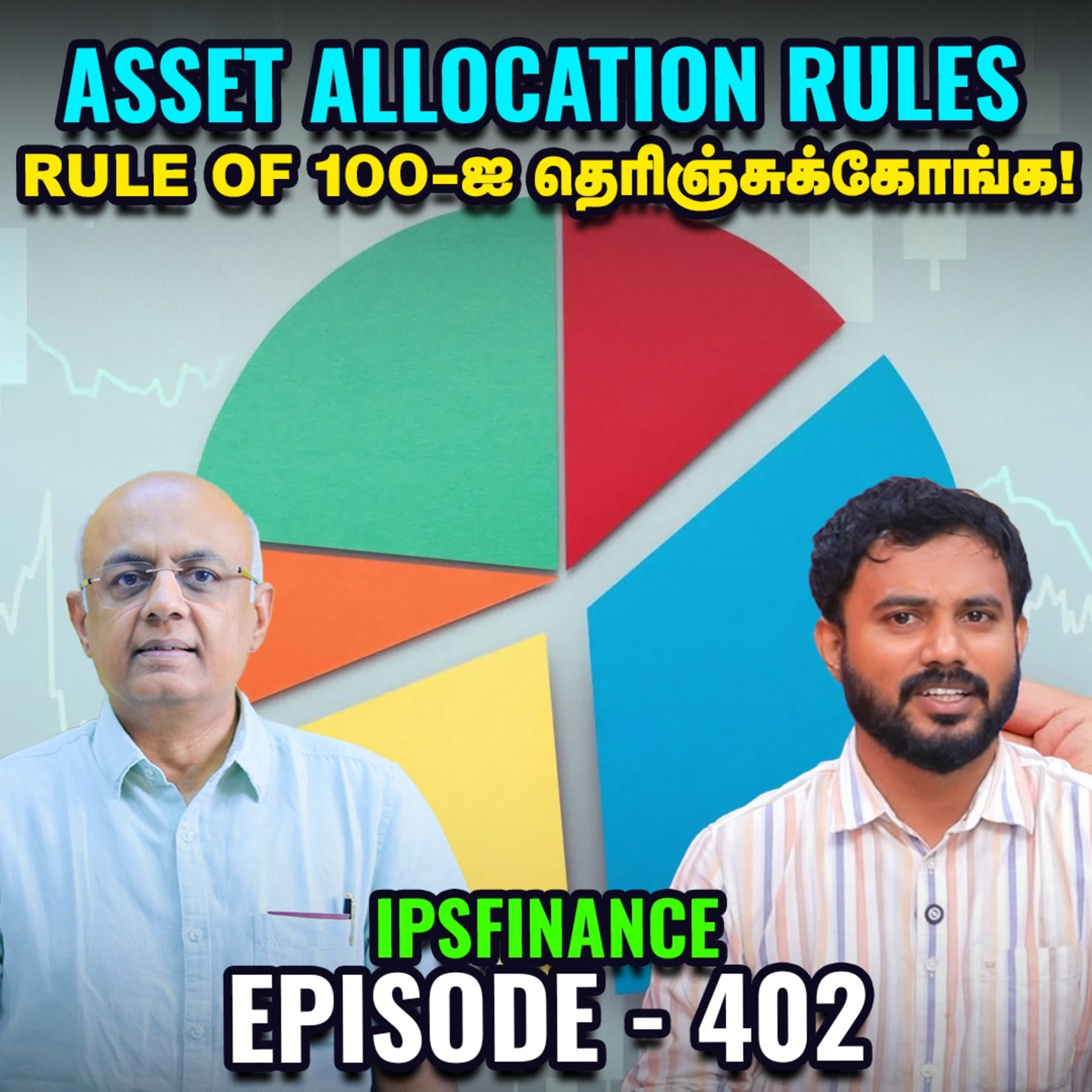 Copper ETF | Market Capitalization | AMC Stocks | Promoters and business | T Bills IPS Finance - 402 episode artwork