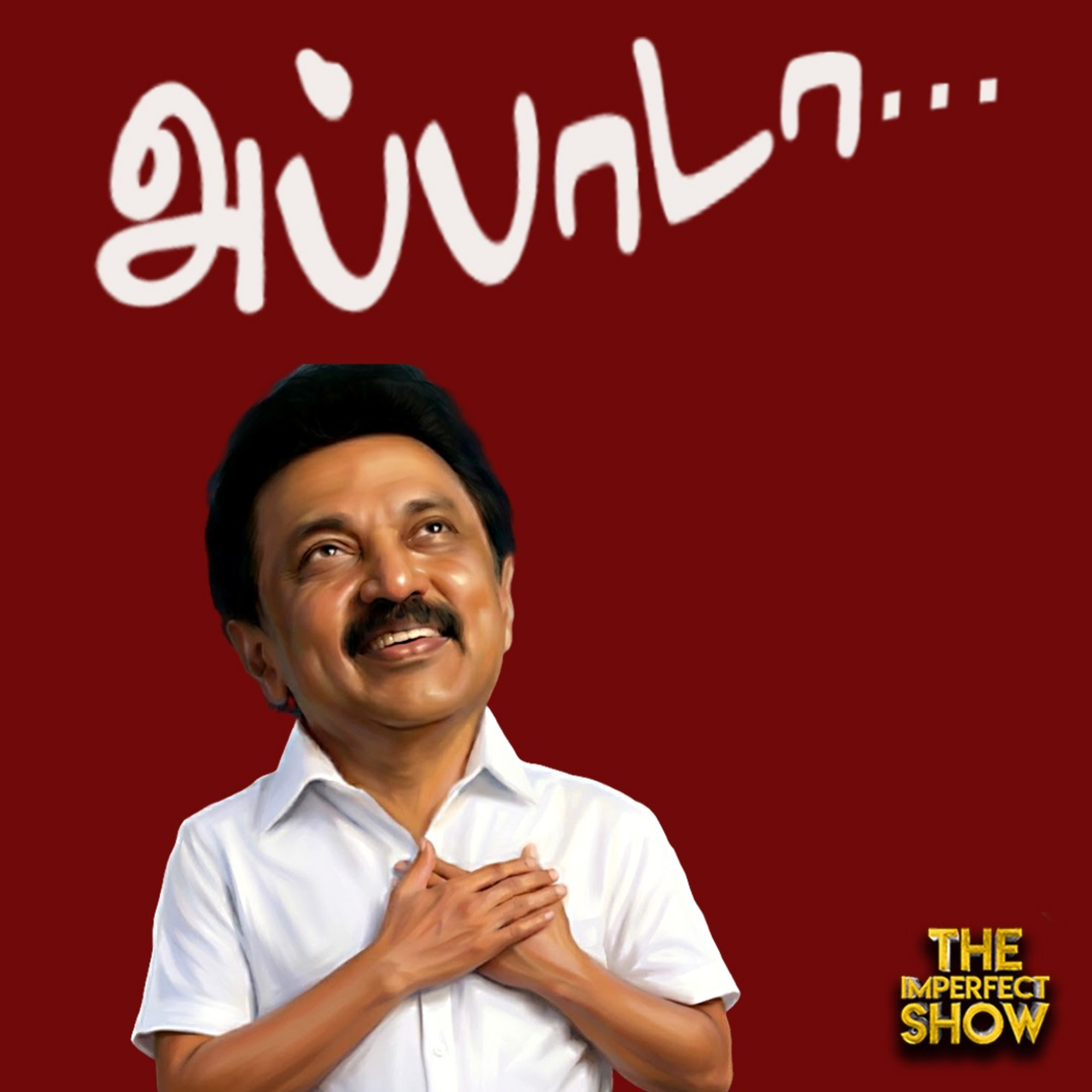 TAPS: `ஓய்வூதிய’ திட்டம் அறிவிப்பு DMK-க்கு பலன் தருமா? | BiggBoss Controversy | Imperfect Show episode artwork