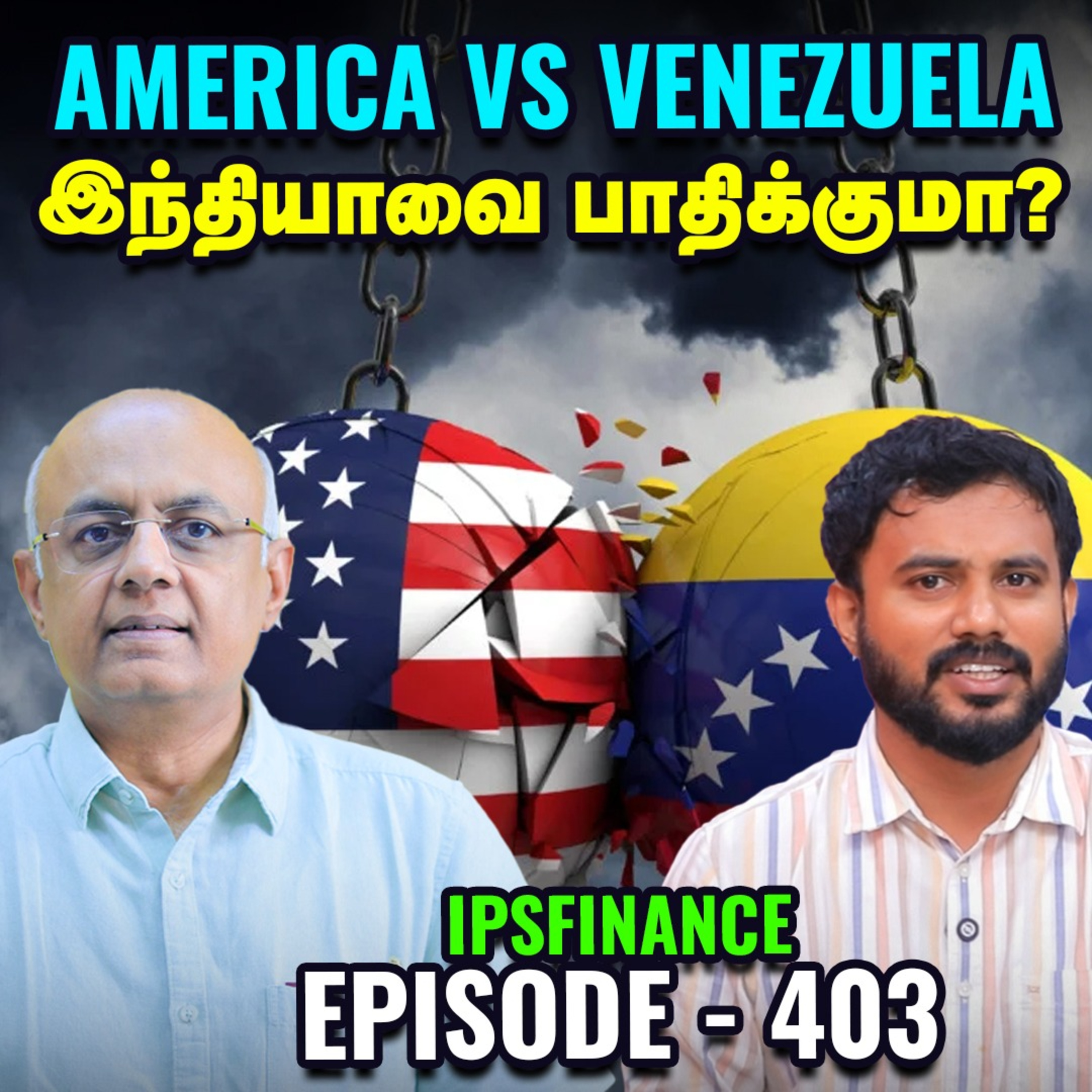  Market Alert: Copper Hits New High | Trump - New Tariff? | IPS Finance - 403  episode artwork