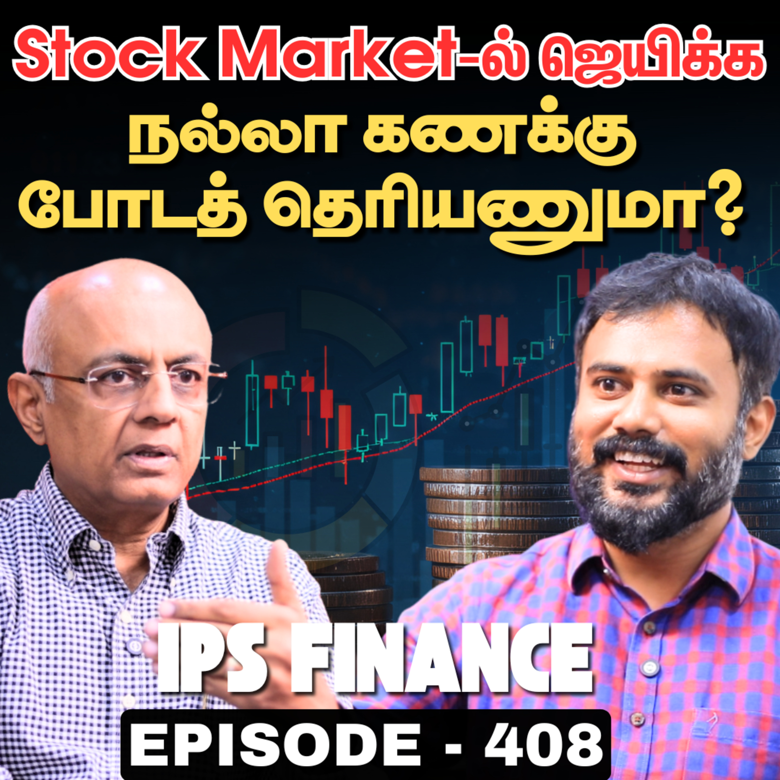America vs China vs Japan: அதிக லாபம் தரும் பங்குச்சந்தை எது? | IPS Finance - 408 episode artwork