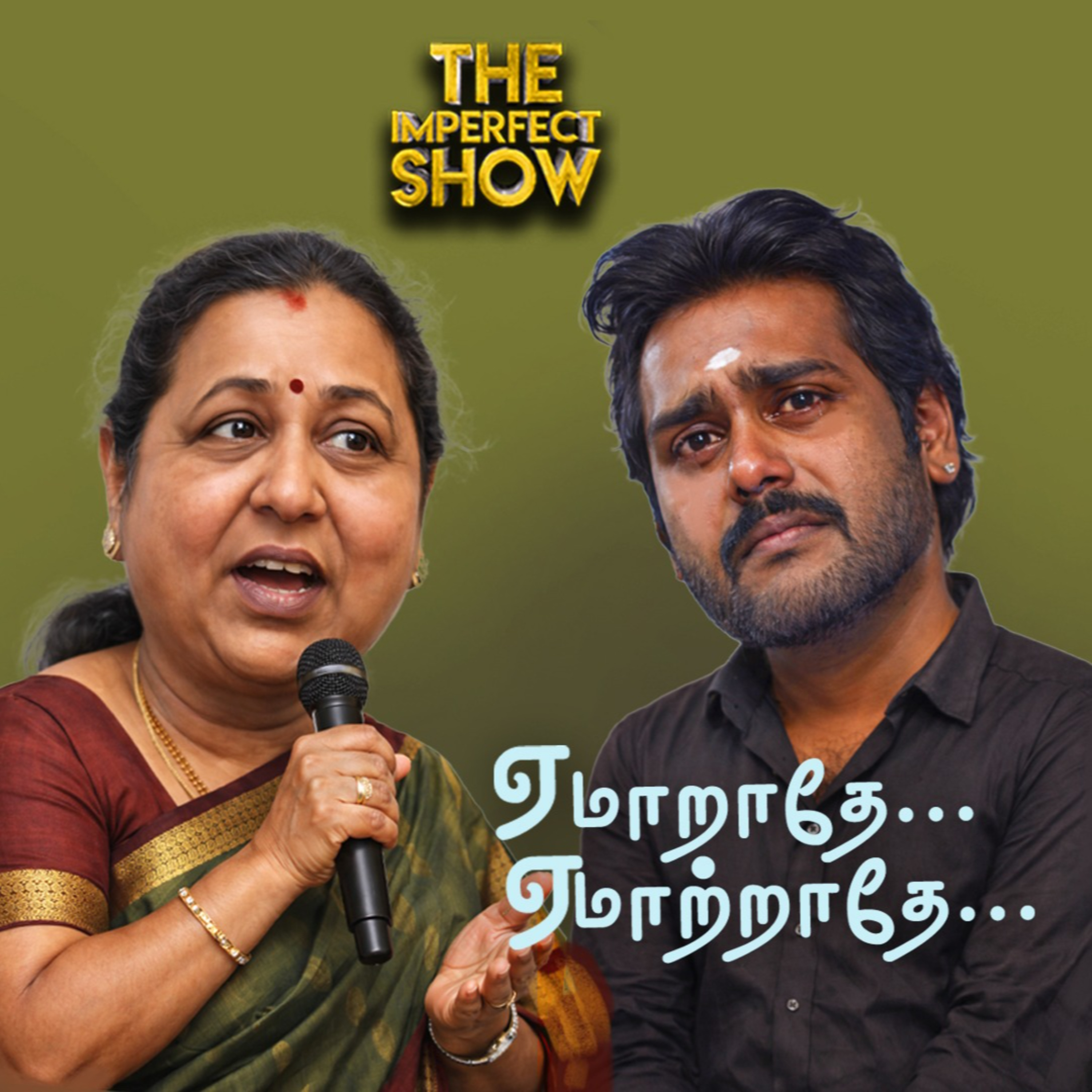 DMK வாக்குறுதிகள்: பொய் சொல்லும் CM STALIN? | DMDK மாநாடு ஹைலைட்ஸ்! | ADMK TVK NTK | Imperfect Show episode artwork