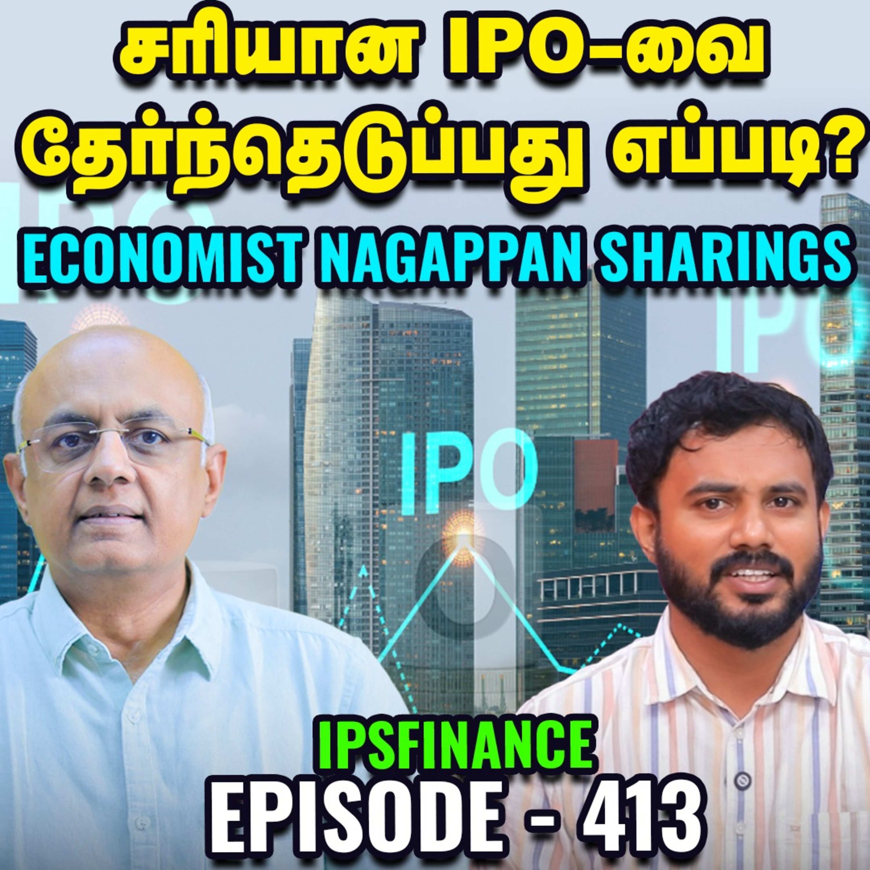 Multi Asset Allocation Fund | What is Fund of Funds? | | Promoters | IPS Finance - 413  episode artwork