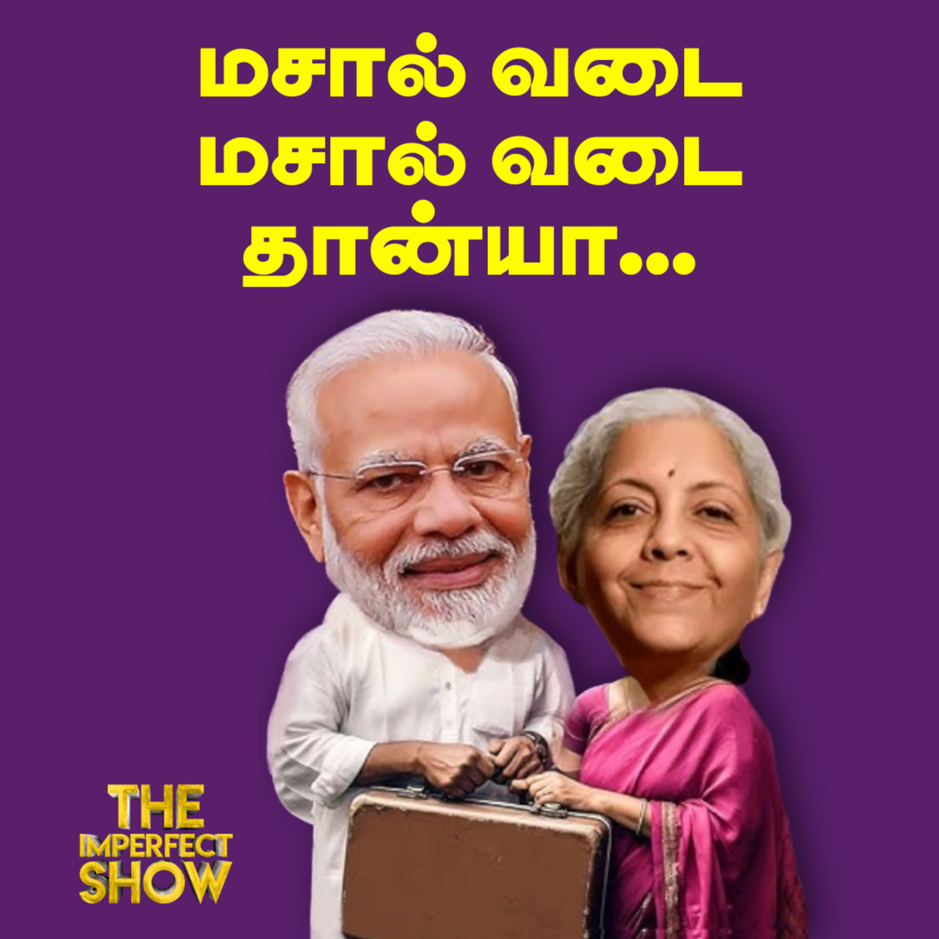 பாலியல் குற்றவாளி Epstein files -ல் PM MODI பெயர் - Congress கேள்வி! | Union Budget 2026 Nirmala  episode artwork