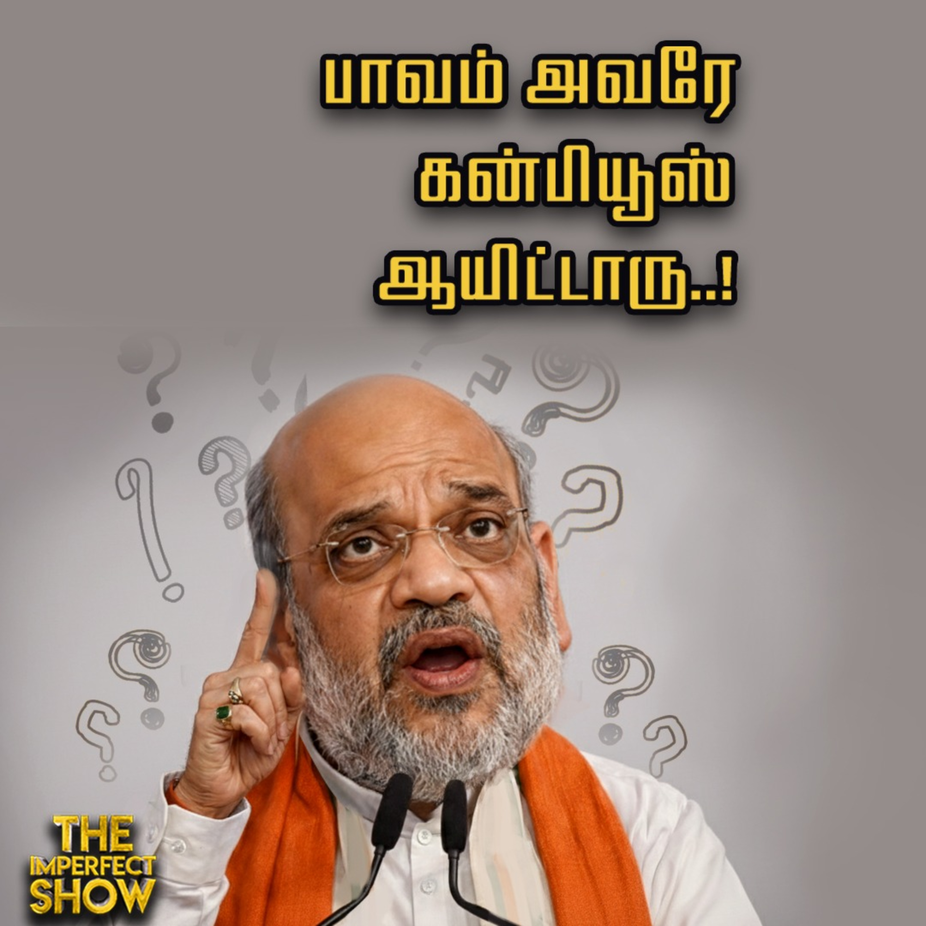 ரூ.5000 உரிமை தொகை - PEN நிறுவனம் Sketch? | கொங்கு Belt-ல் ADMK Vote Bank-ஐ பதம் பார்க்கும் VIJAY? episode artwork