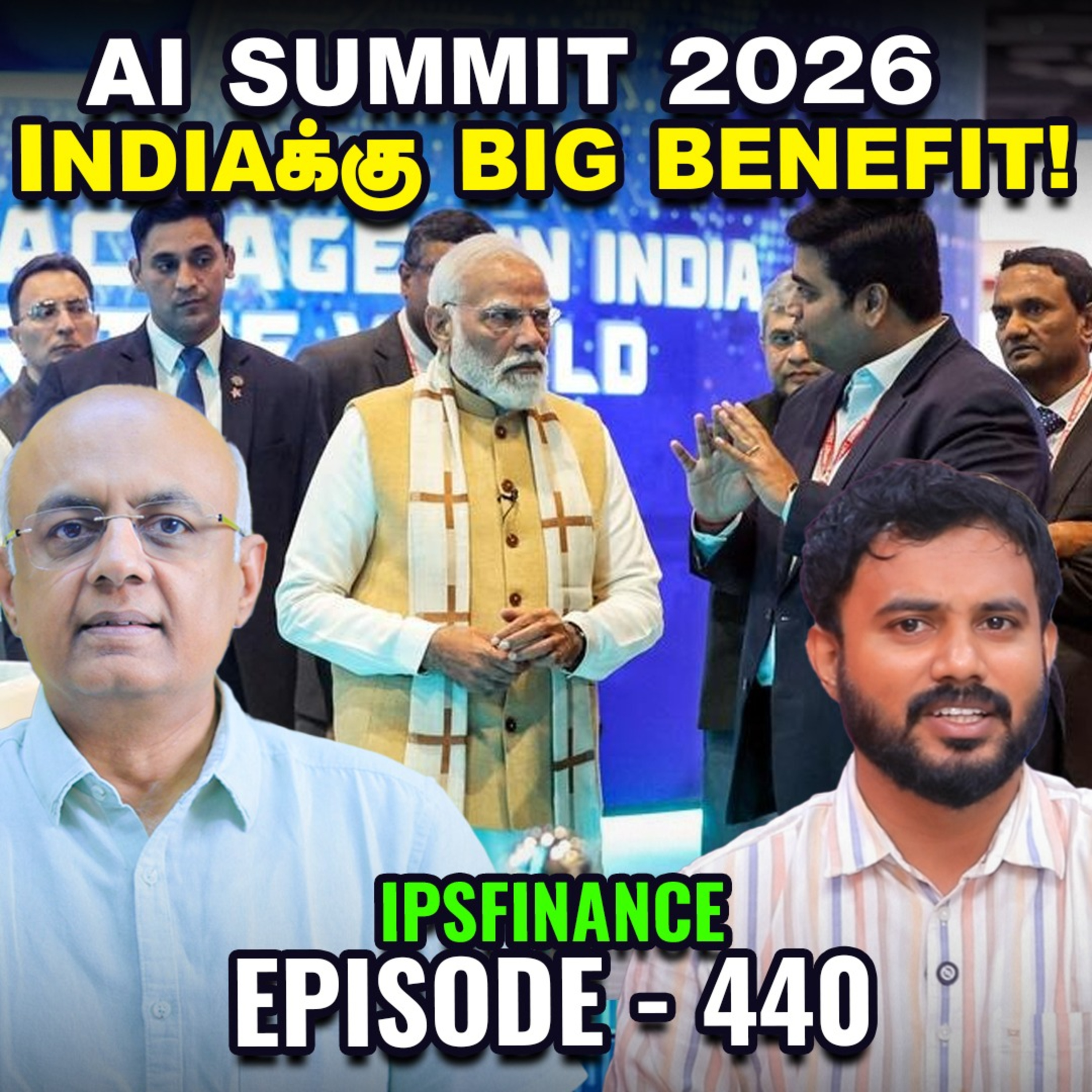 அடுத்து வரப்போகும் மிகப்பெரிய IPO இதுதான்! | Galgotias university | IPS Finance - 440 episode artwork