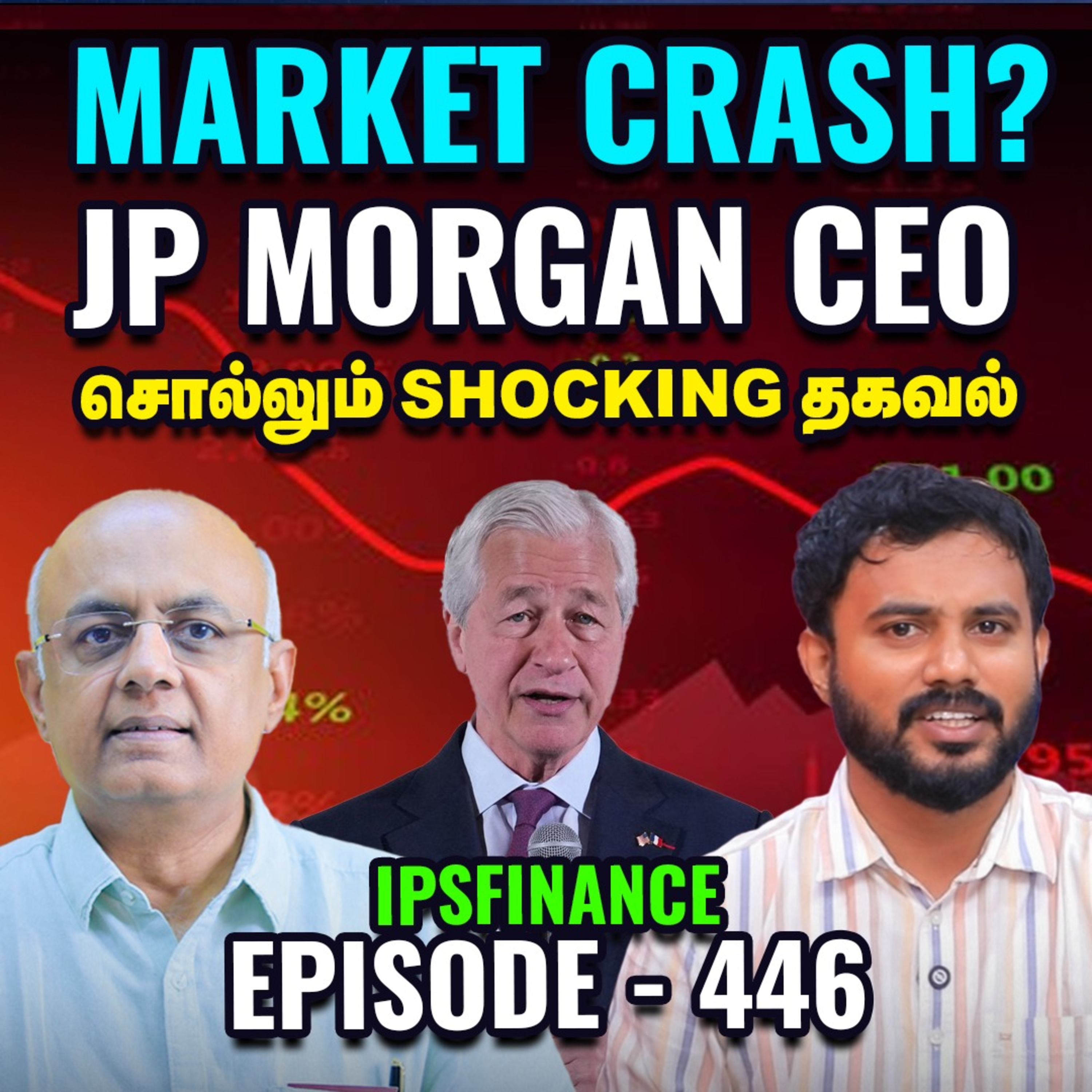 Auto Registration உச்சத்தில் – Auto Sectorக்கு நல்ல காலமா? | Trump | JP Morgan | IPS Finance - 446 episode artwork