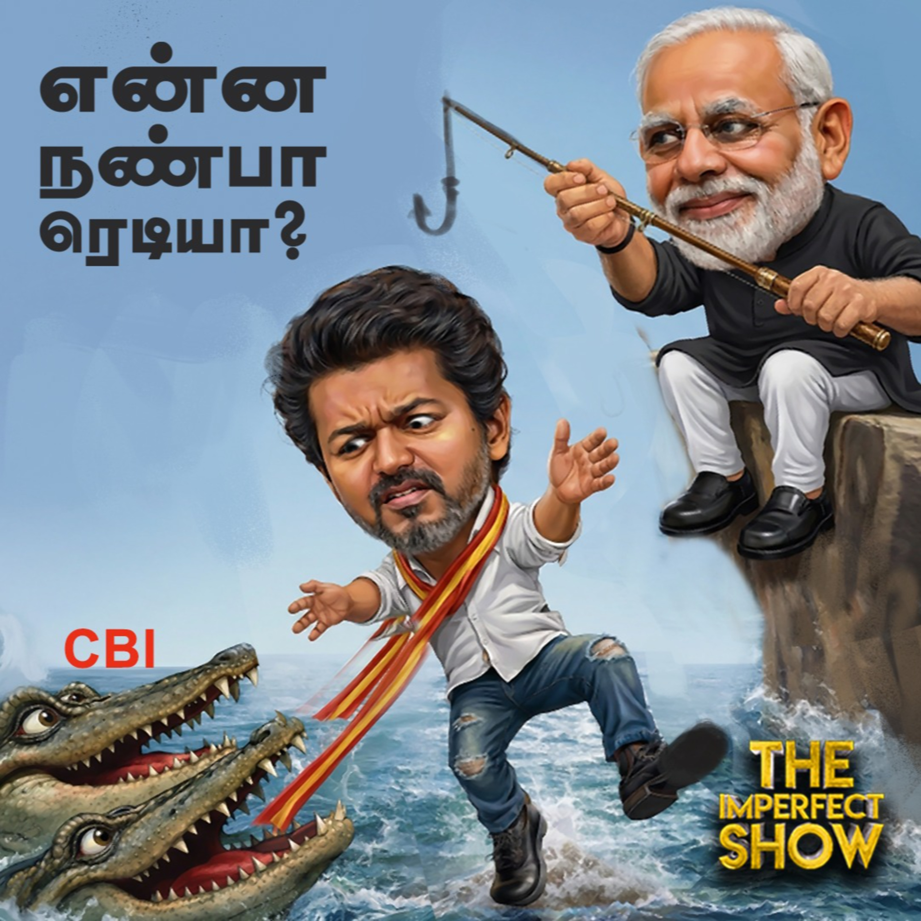 NDA கூட்டணி: Pawan Kalyan Advise; நெருக்கும் BJP; குழப்பத்தில் ADMK - விழிபிதுங்கும் VIJAY | DMK IPS episode artwork