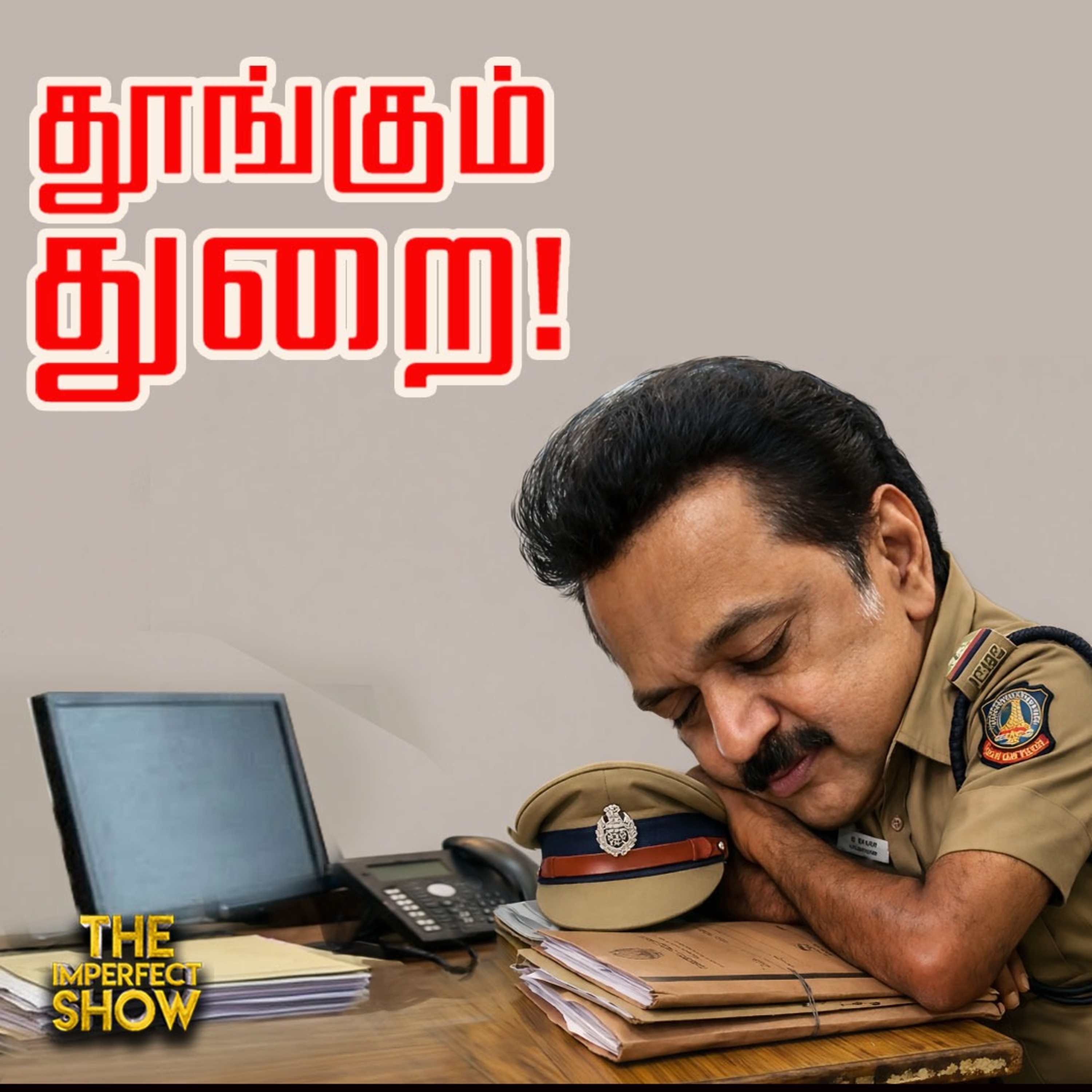 Vijay -க்கு எதிராக களமிறக்கப்படும் DMK அமைச்சர்? | கேள்விக்குள்ளாகும் சட்டம் ஒழுங்கு | TVK NDA | IPS episode artwork