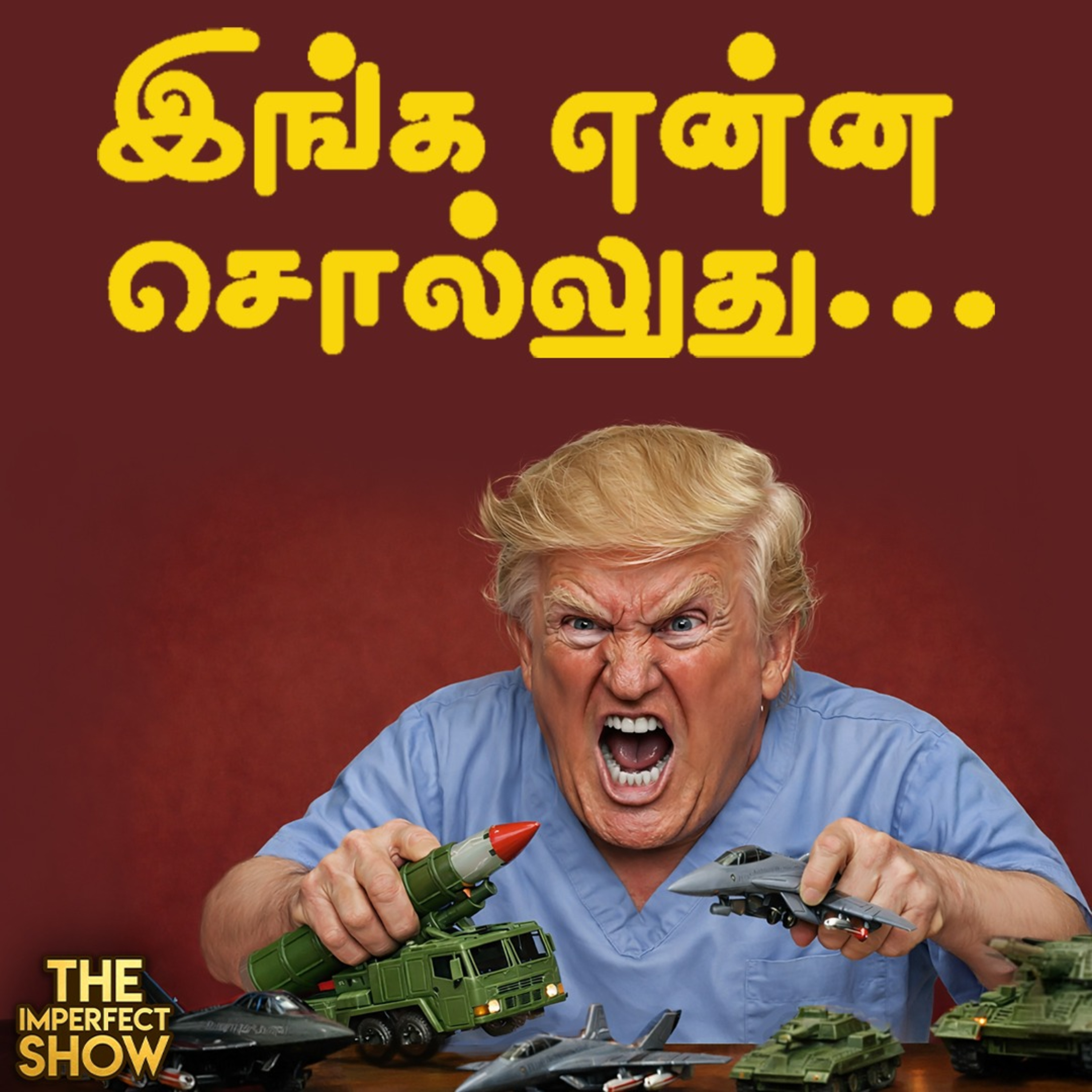 Chief secretary மாற்றம் -பின்னணியில் BJP? TVK வேட்பாளர்களுக்கு Sketch போடும் DMK ADMK | IRAN War episode artwork