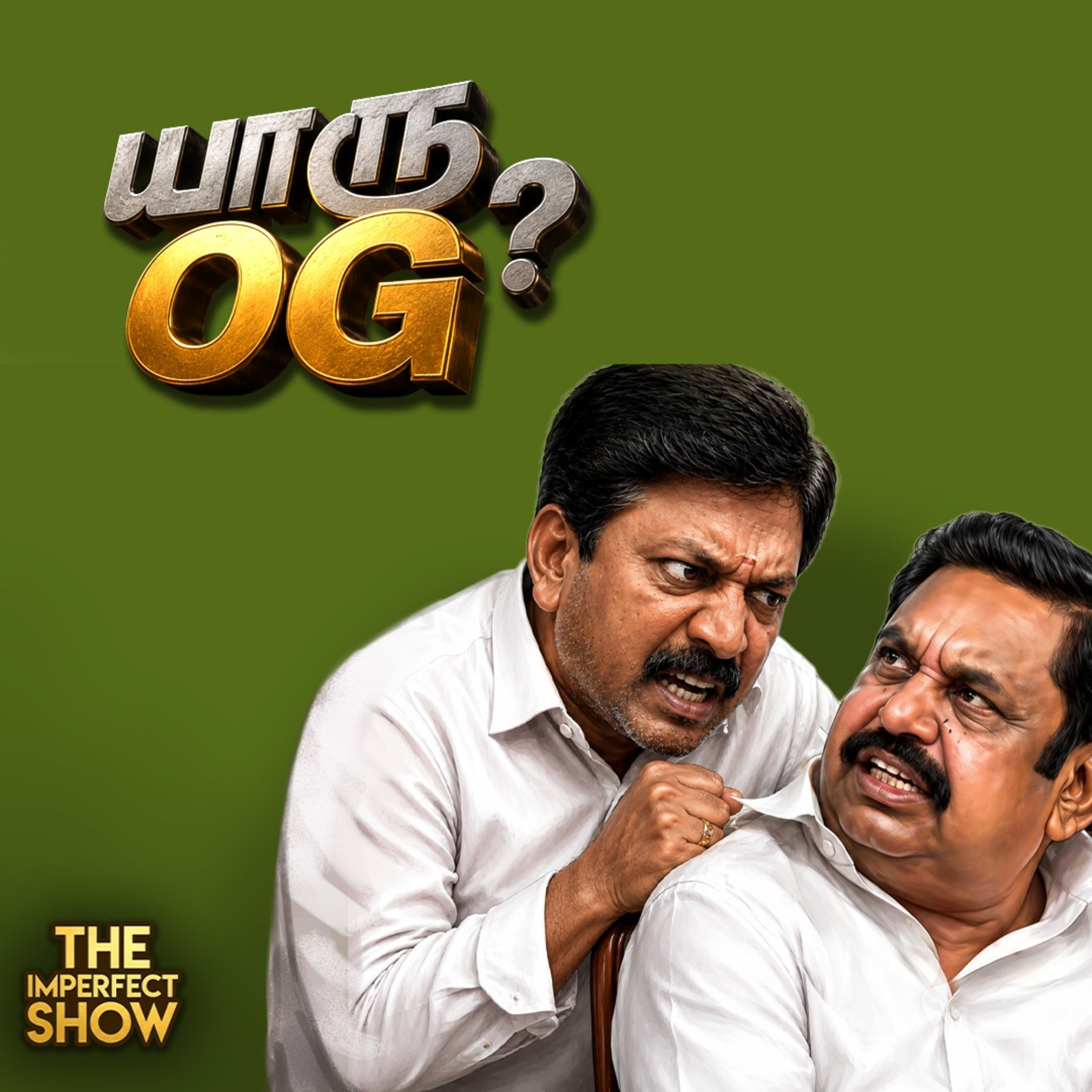 ADMK : EPS -ன் அடுத்த PLAN? | MODI பேச்சு Trailer ஆ? | CM Vijay DMK TVK  episode artwork