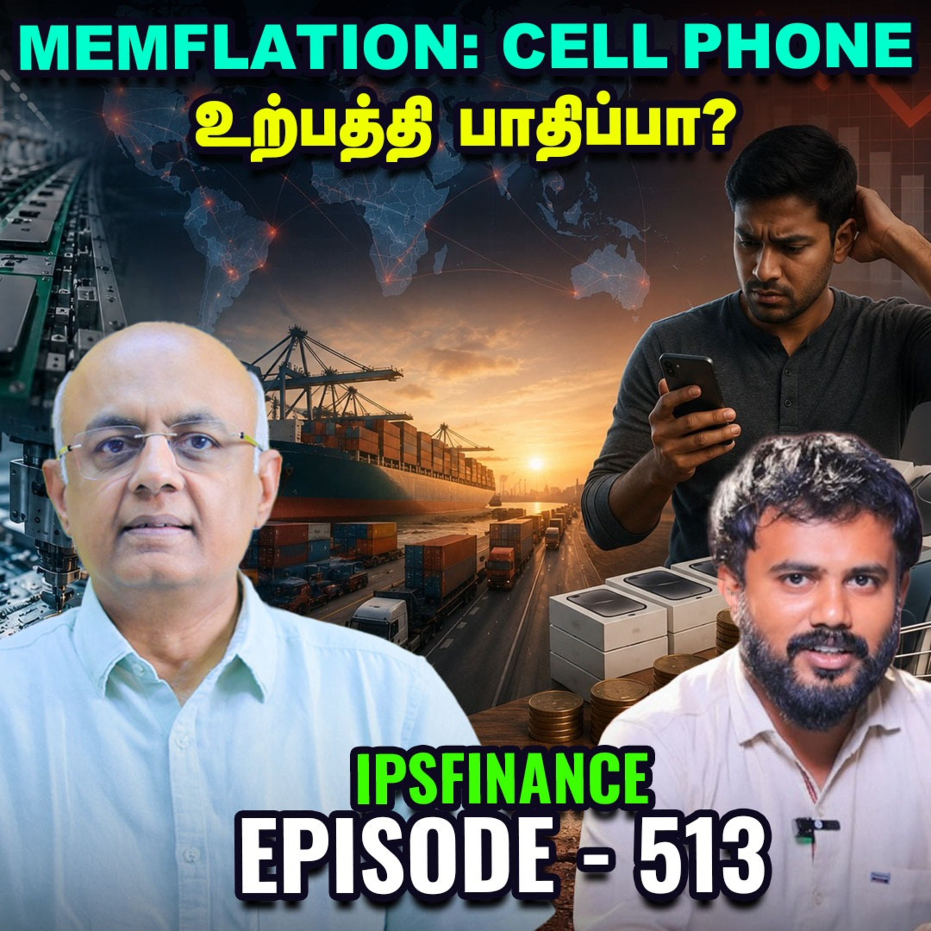 இன்று Market Down – பின்னணி என்ன? | IPS Finance - 513  episode artwork