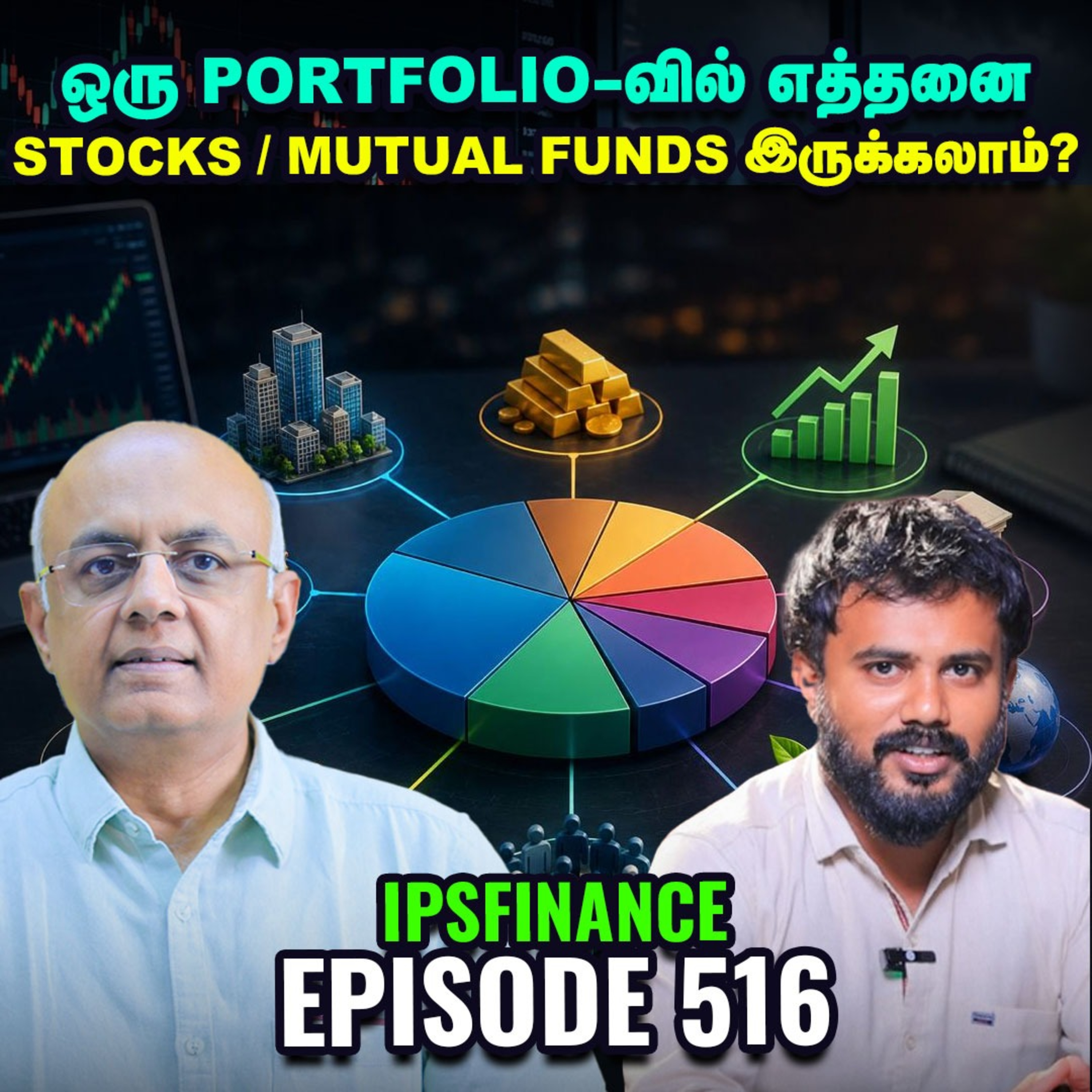  பங்குச்சந்தையில் இருக்கிறீர்களா? இந்த ஒரு புத்தகம் உங்கள் பார்வையை மாற்றலாம்! | IPS Finance - 516 episode artwork