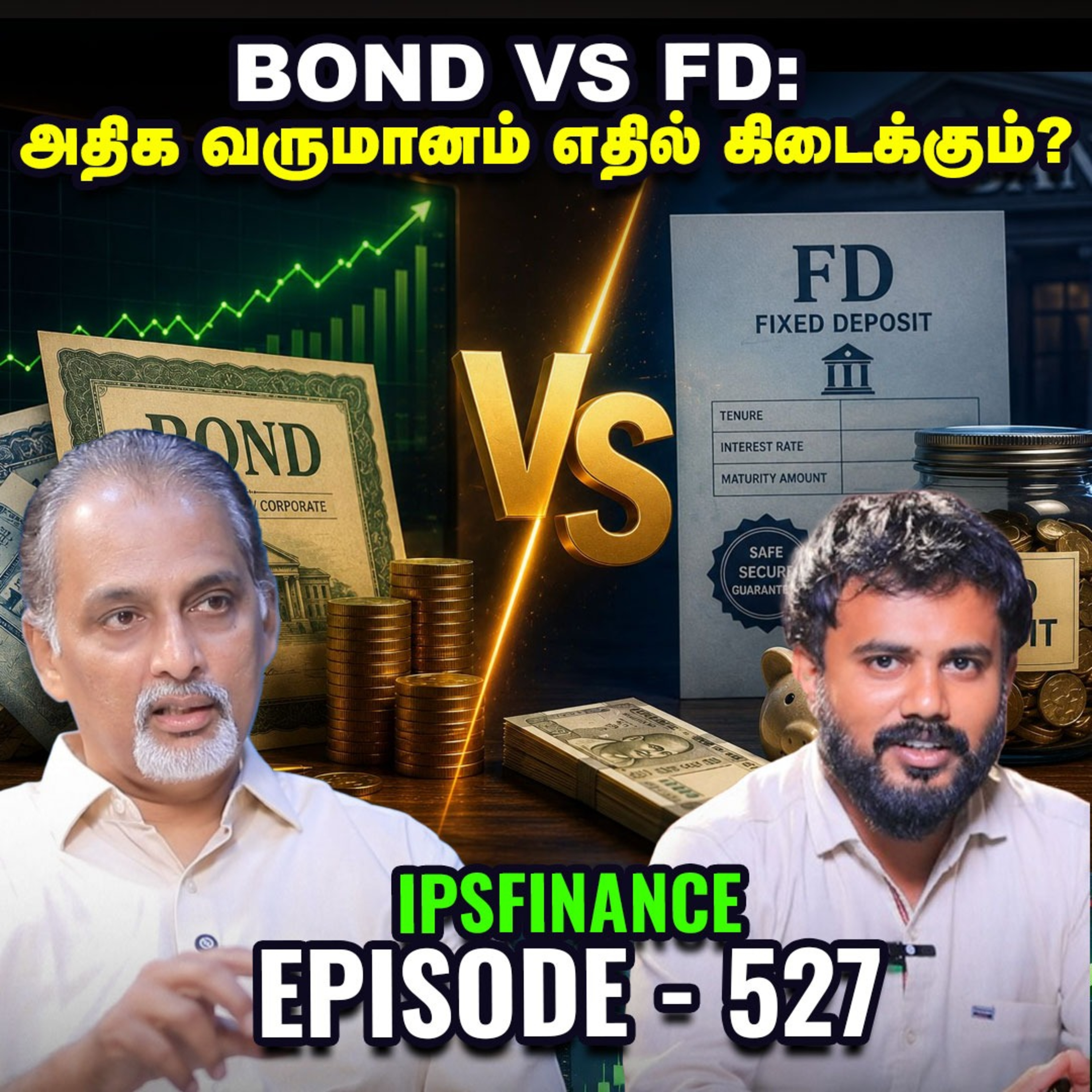 Future Tech Stocks: இந்தியாவின் New Age Companies? | IPS Finance - 527 | NSE BSE episode artwork