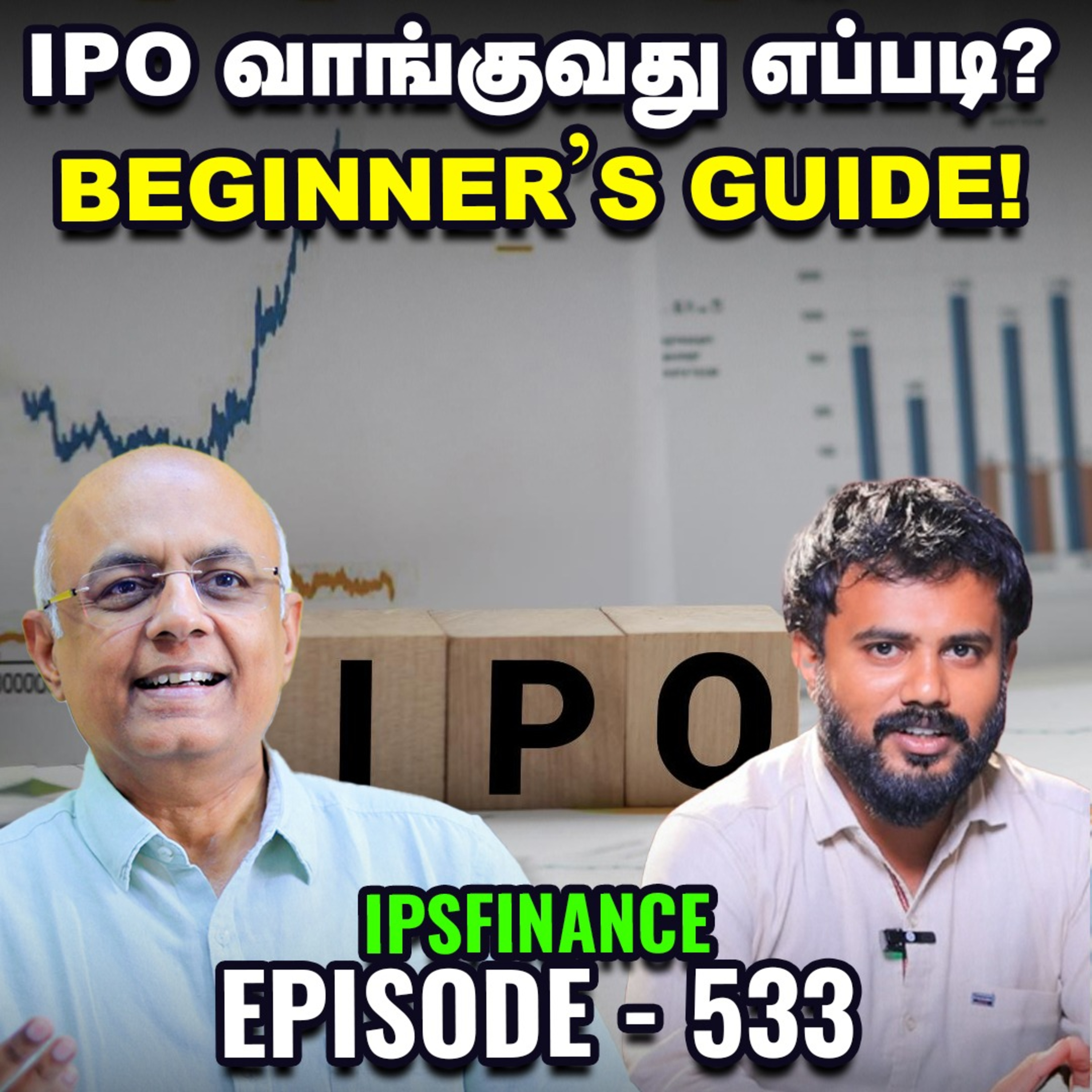 Railway Sector Vs Defence Sector: எது Best? | IPO | Dollar | IPS Finance - 533 NSE BSE episode artwork