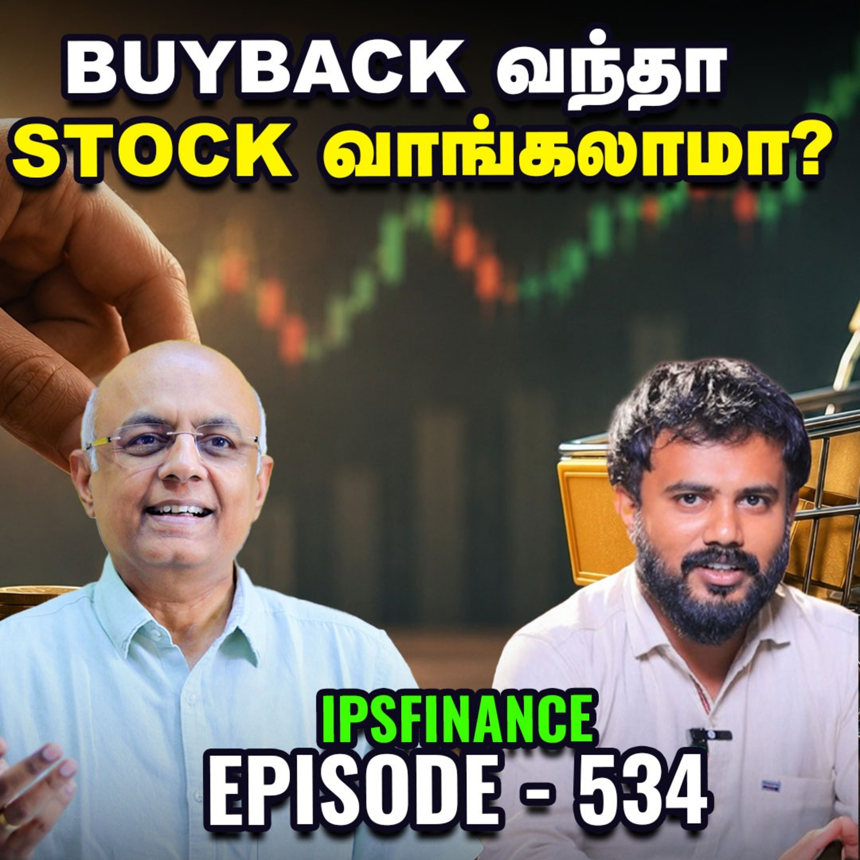 AMFI Reclassification வந்துடுச்சா? Market-ல் என்ன Impact? | IPS Finance - 534 NSE BSE episode artwork