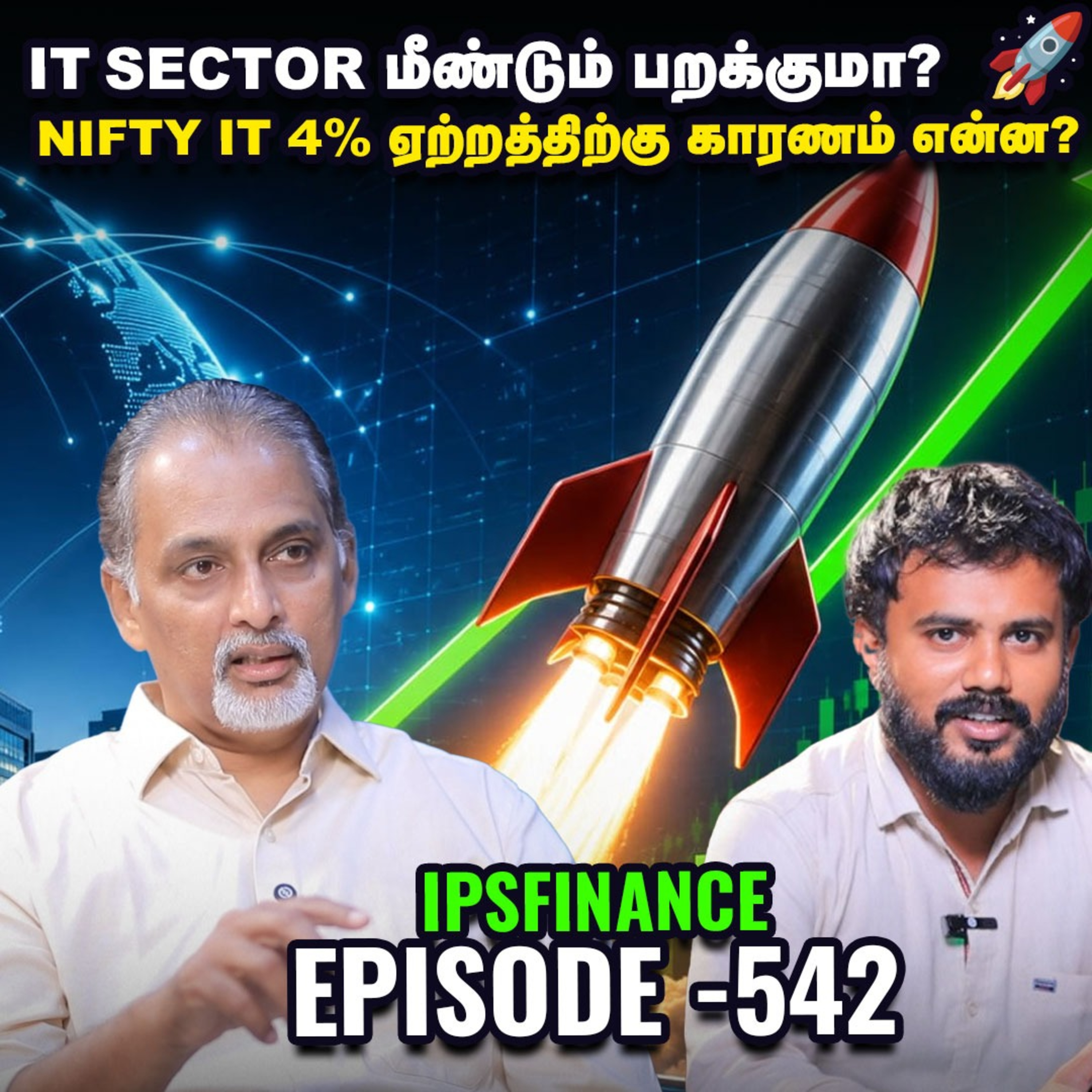 GST & PMI தரவுகள் கொடுக்கும் முக்கிய சிக்னல்கள்! | IPS Finance - 542 NSE BSE episode artwork