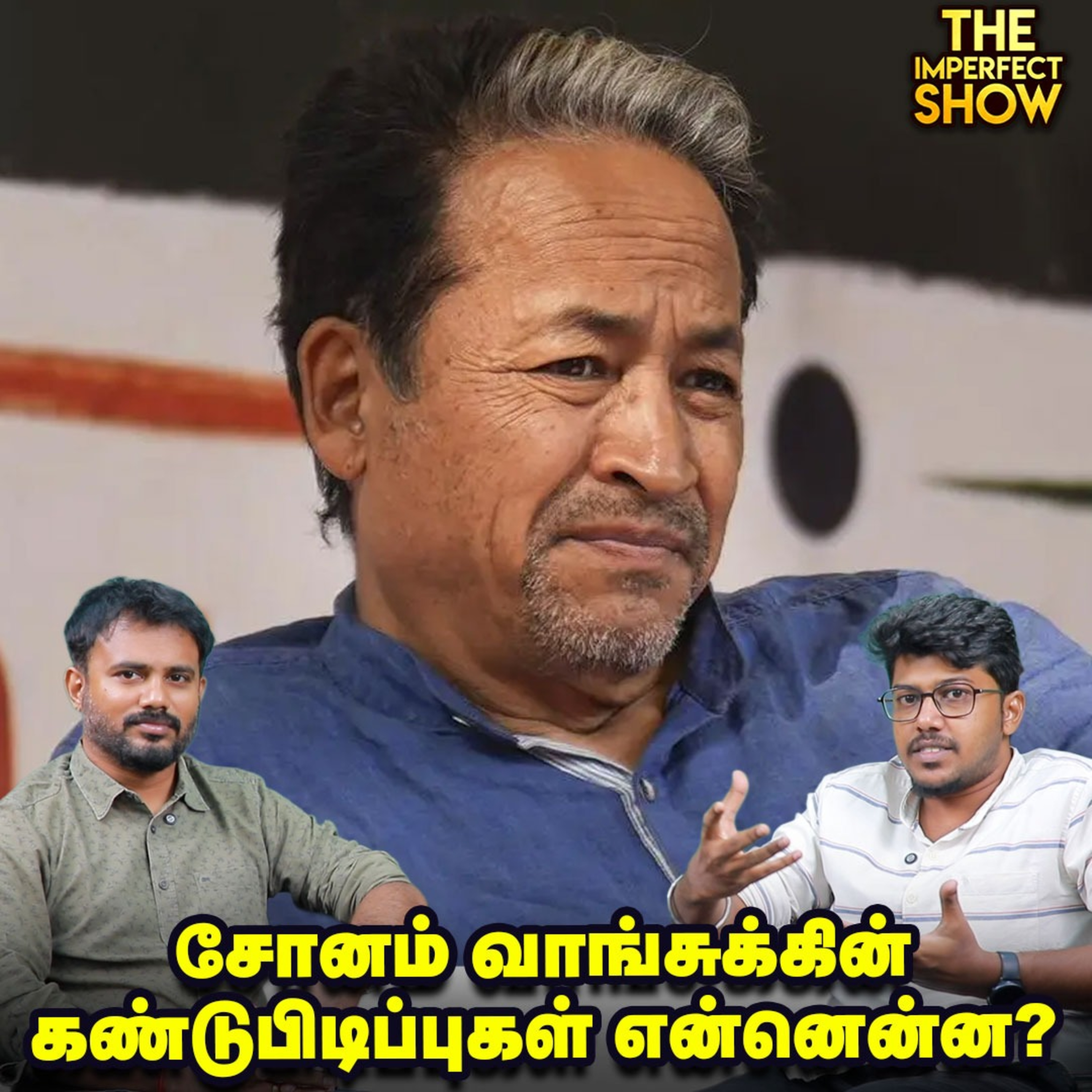 அடுத்தடுத்து ராஜினாமா செய்த 100 ISRO Scientists - பின்னணி? | Kudankulam Power Plant Documents leak