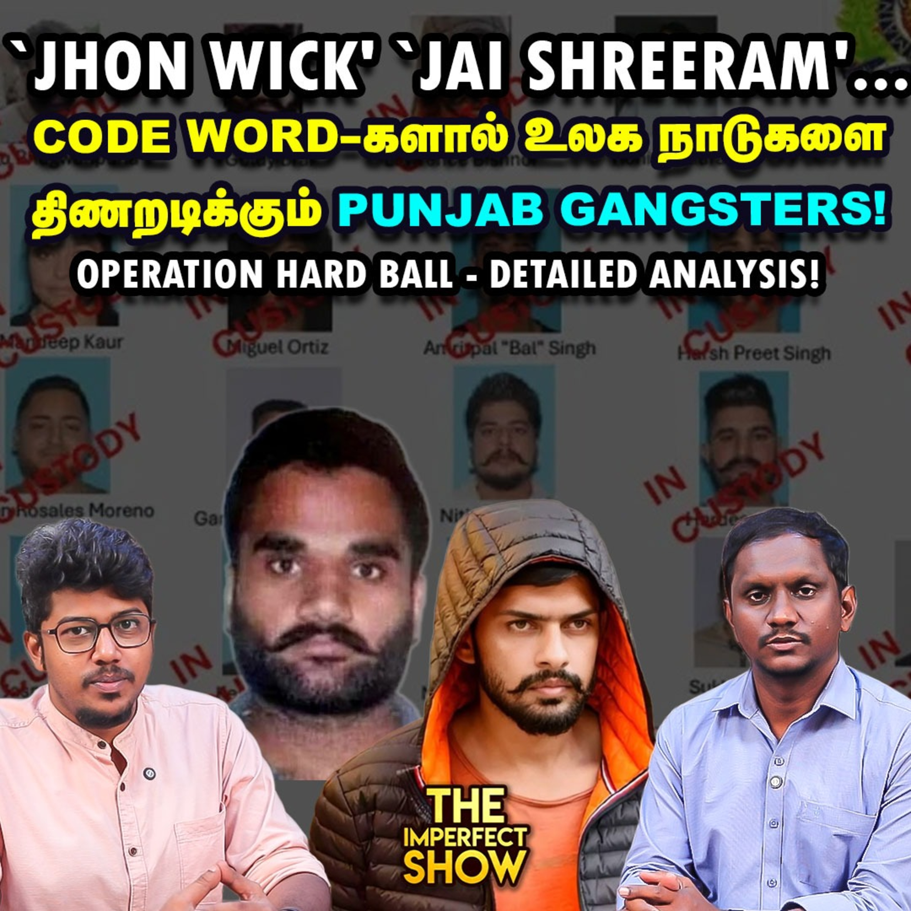 RAHUL TEAM Vs PRIYANKA TEAM: GANDHI குடும்பத்தில் மோதலா? | IRAN WAR | CONGRESS CJP