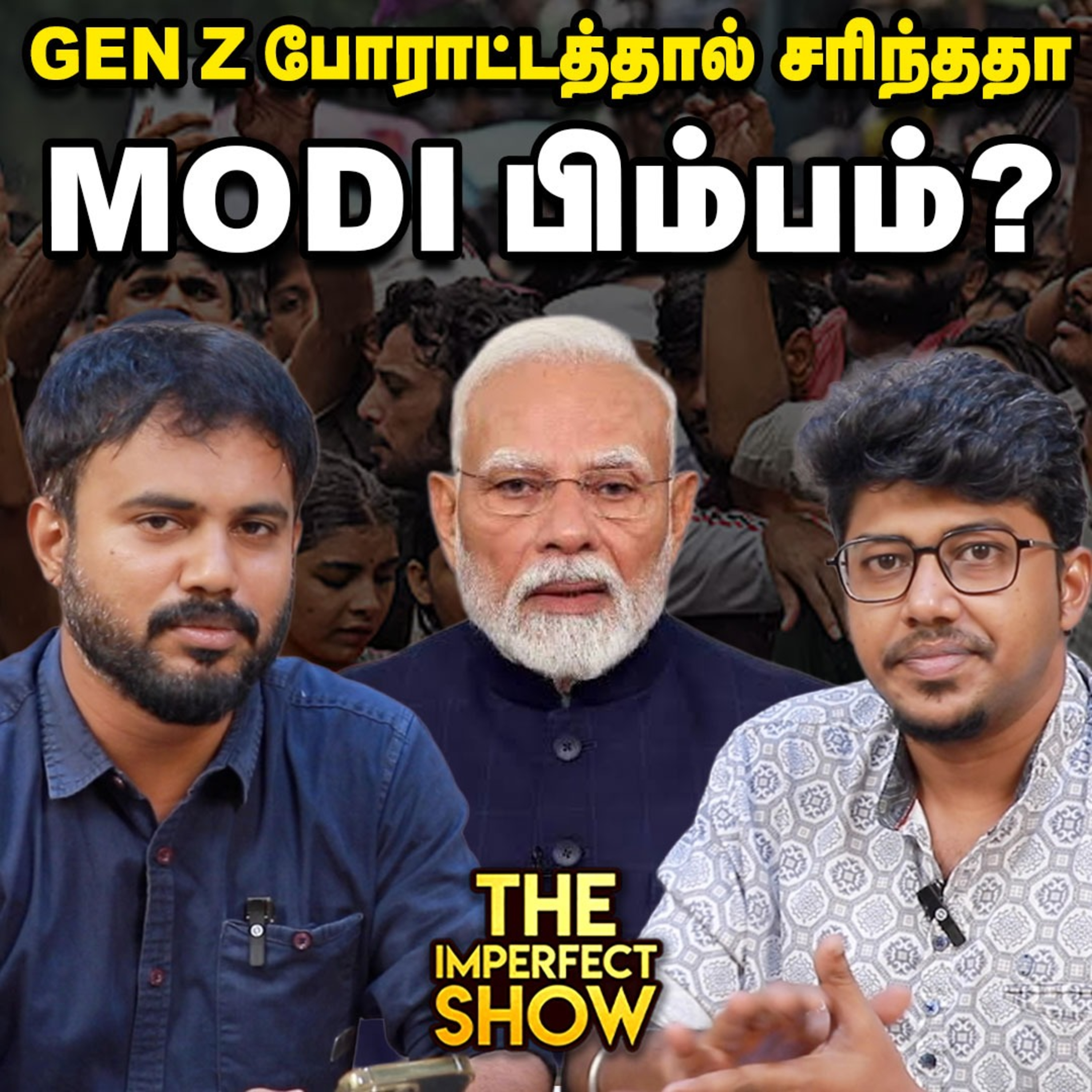 TVK Budget: இதையெல்லாம் செய்வாரா CM VIJAY? | Vaiko -வின் அடுத்த நகர்வு இப்படித்தான் இருக்கும்!