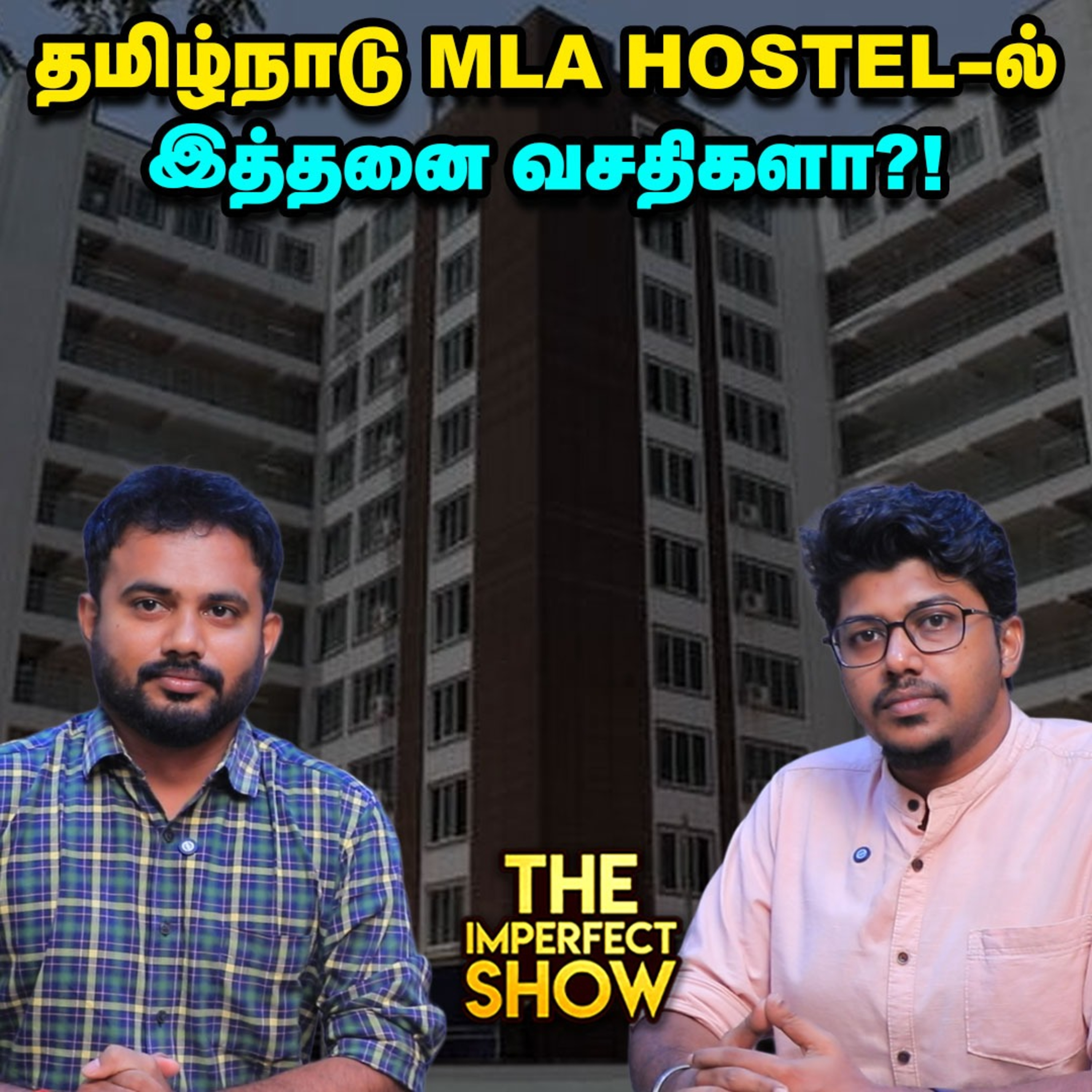 Mecca Pact: பலம் பெறும் Pakistan - INDIA -வுக்கு ஆபத்தா? | TN ASSEMBLY TVK DMK ADMK episode artwork