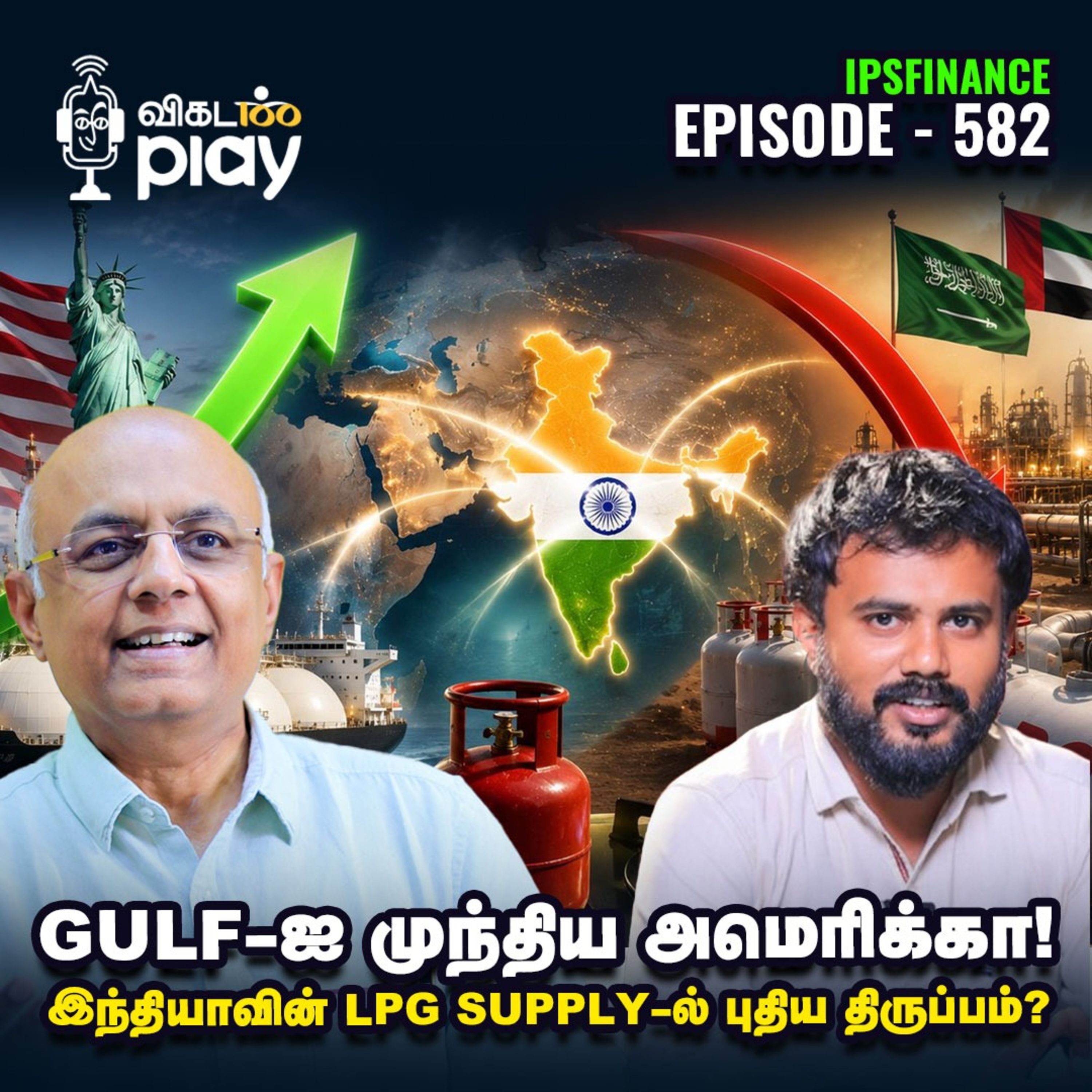 L&T-க்கு ₹15,000 கோடிக்கு மேல் Ultra-Mega Order! / Yes Bank-ன் BIG Comeback? | IPS Finance - 582 episode artwork