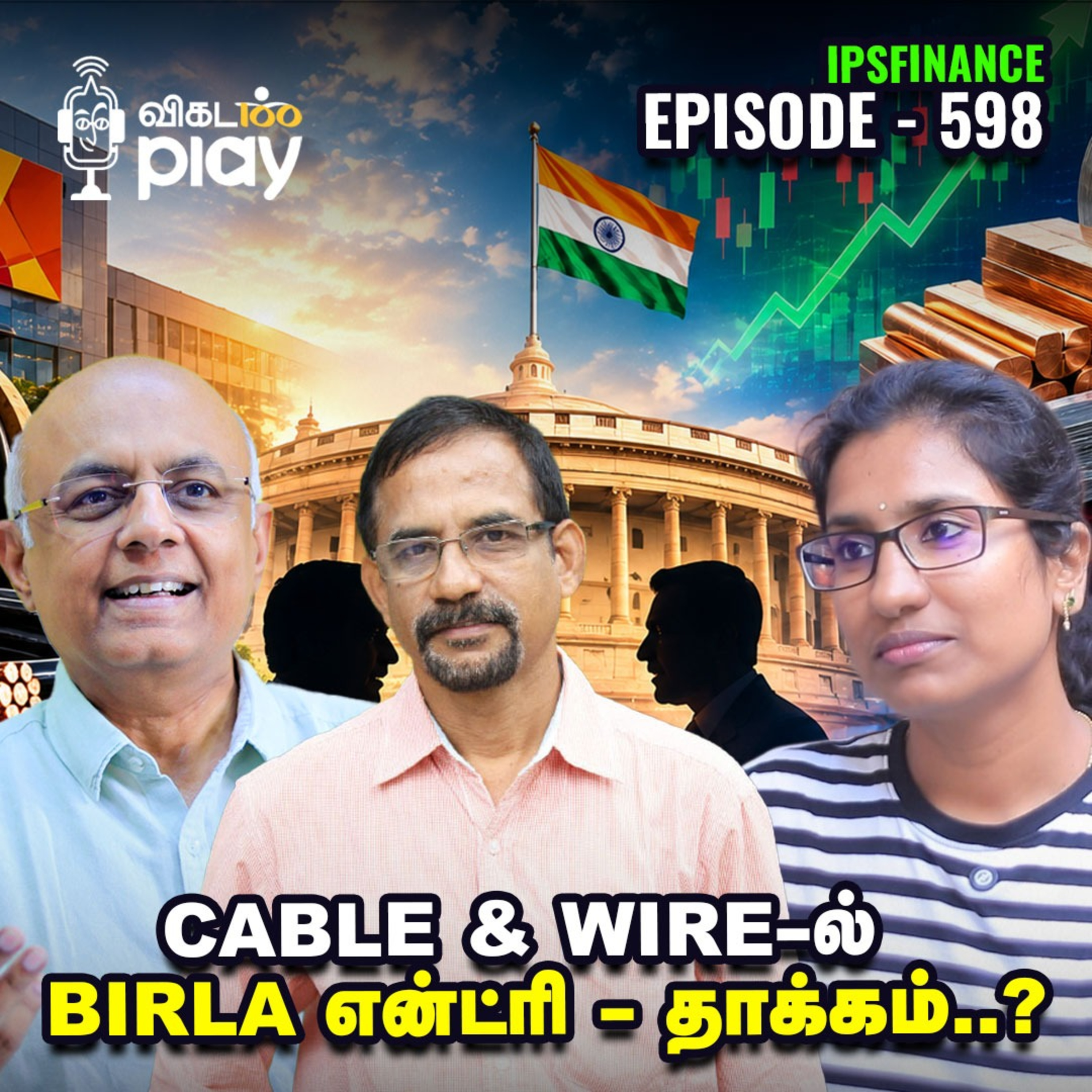 GDP Controversy Explained | Metals ஏற்றம் IT நெகட்டிவ் | IPS Finance - 598