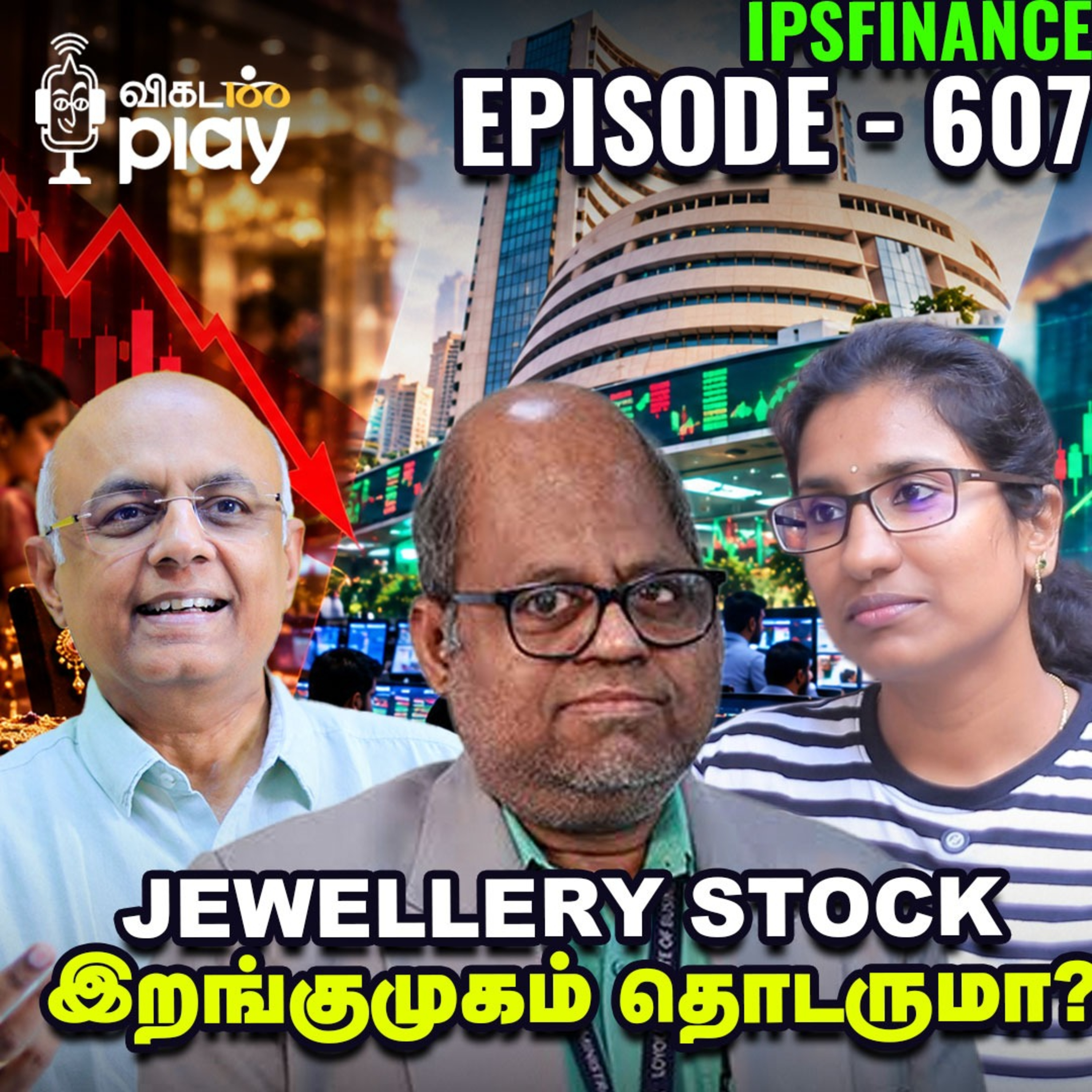 இன்று சந்தை Positive தான் | இது இன்னும் எவ்வளவு நாள்களுக்கு? | IPS Finance - 607