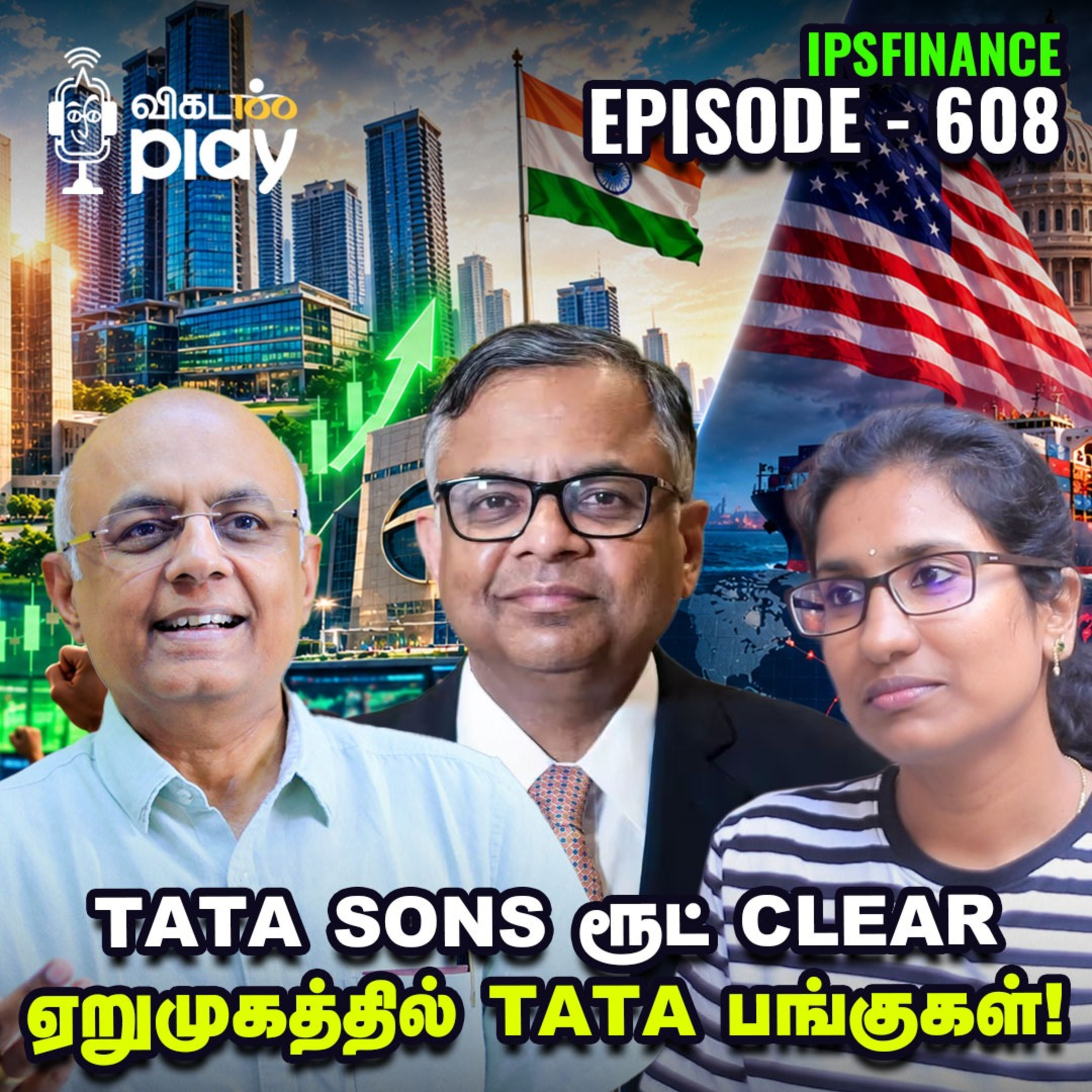 US-ன் Russian Bill இந்தியாவை பாதிக்குமா? | Bounceback-ல் சந்தை? | IPS Finance - 608