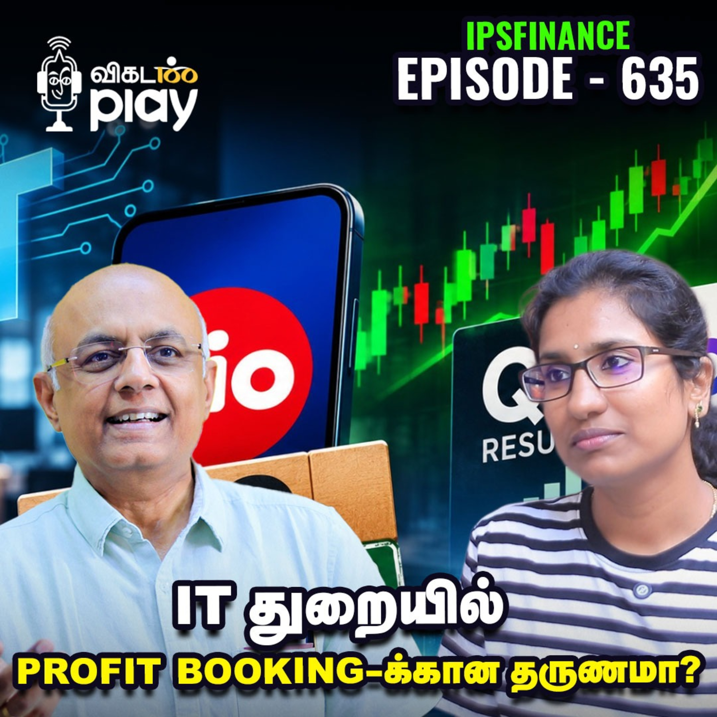 Jio IPO Fully Subscribed | Q2 Results | Eternal | FEDA | Share Market | IPS Finance - 635 episode artwork