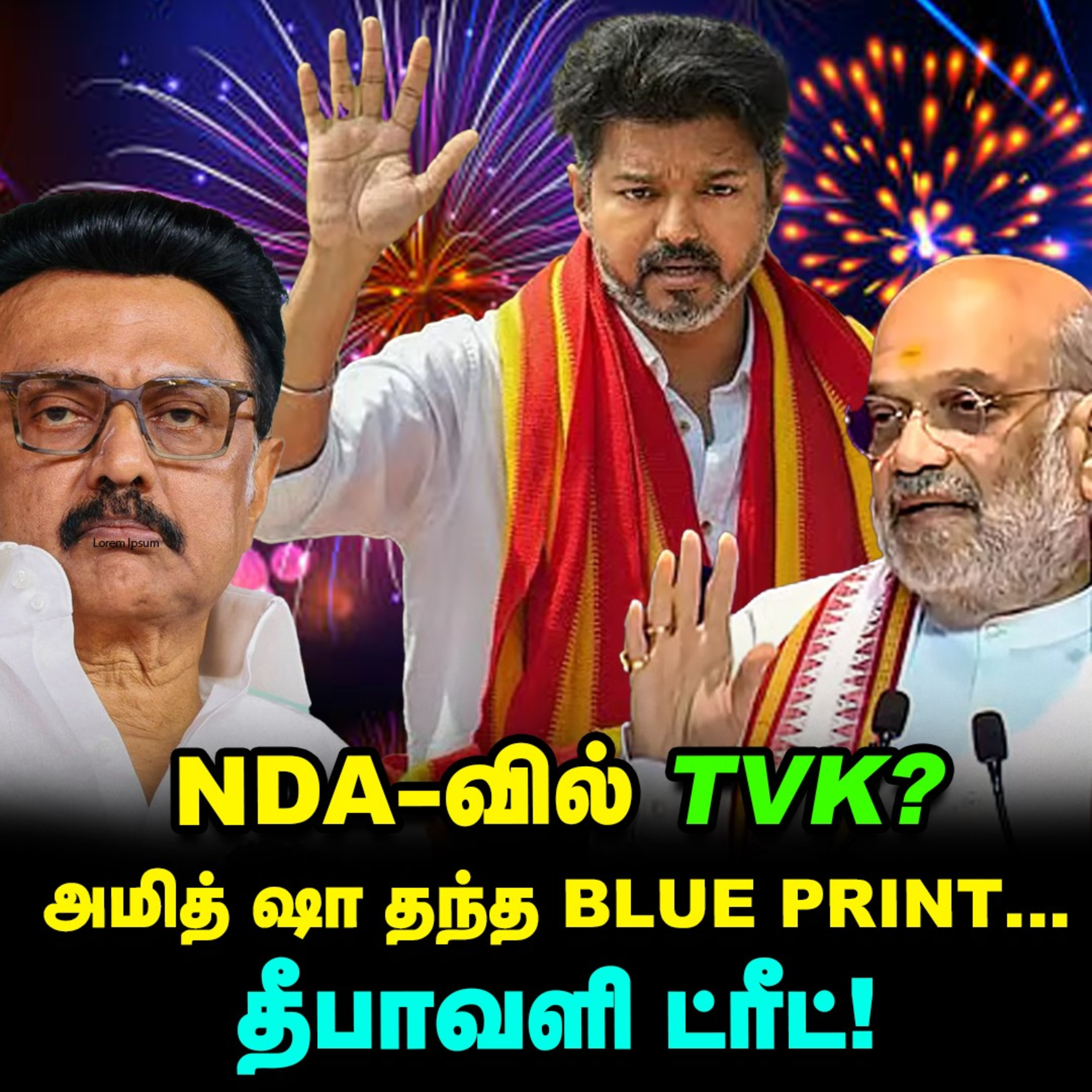Vijay-ஐ க்ளோஸாக வாட்ச் பண்ணும் Amit shah, Stalin-க்கு 10 சோதனைகள்? | Elangovan Explainns