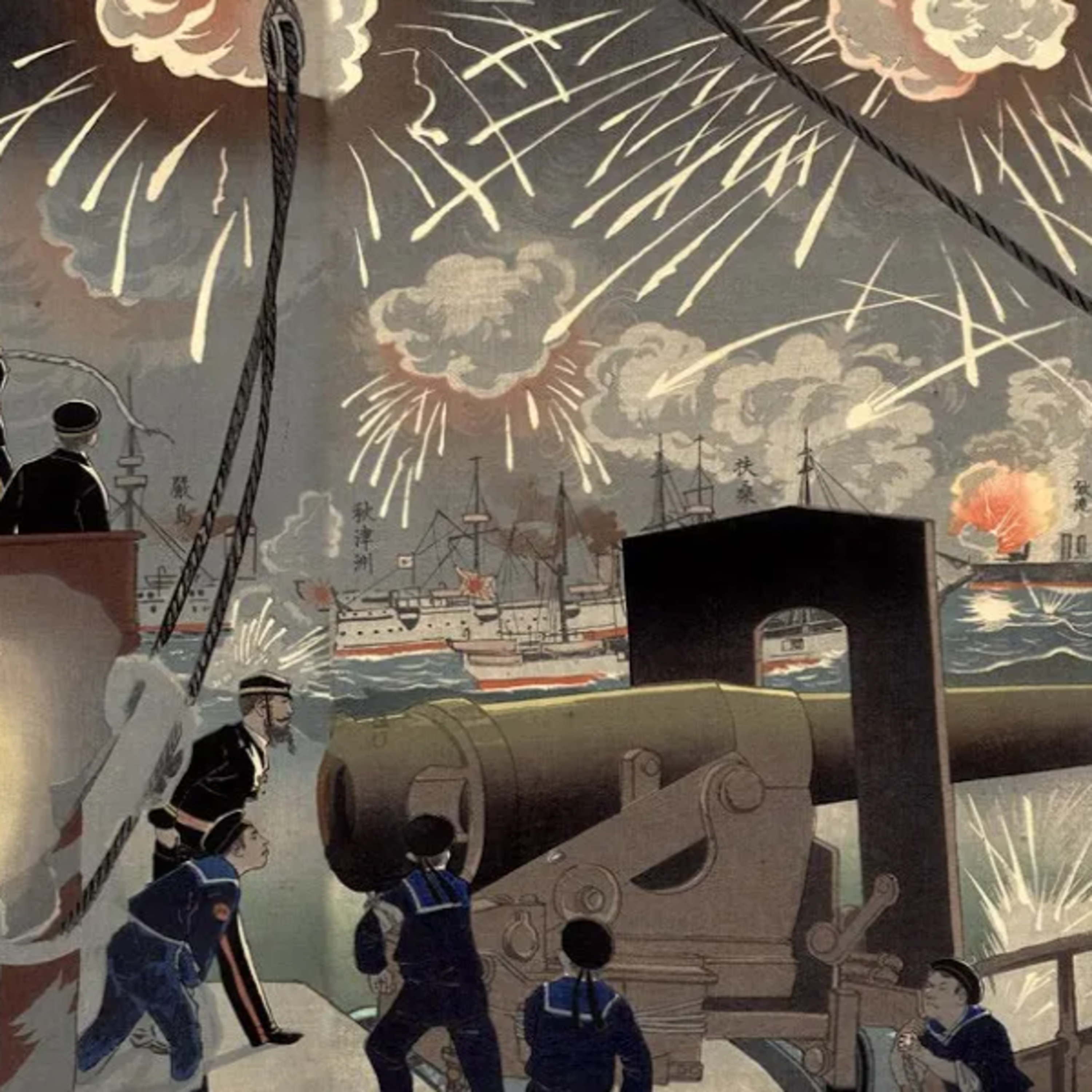 Япония 1869-1912. Эпоха Мэйдзи episode artwork