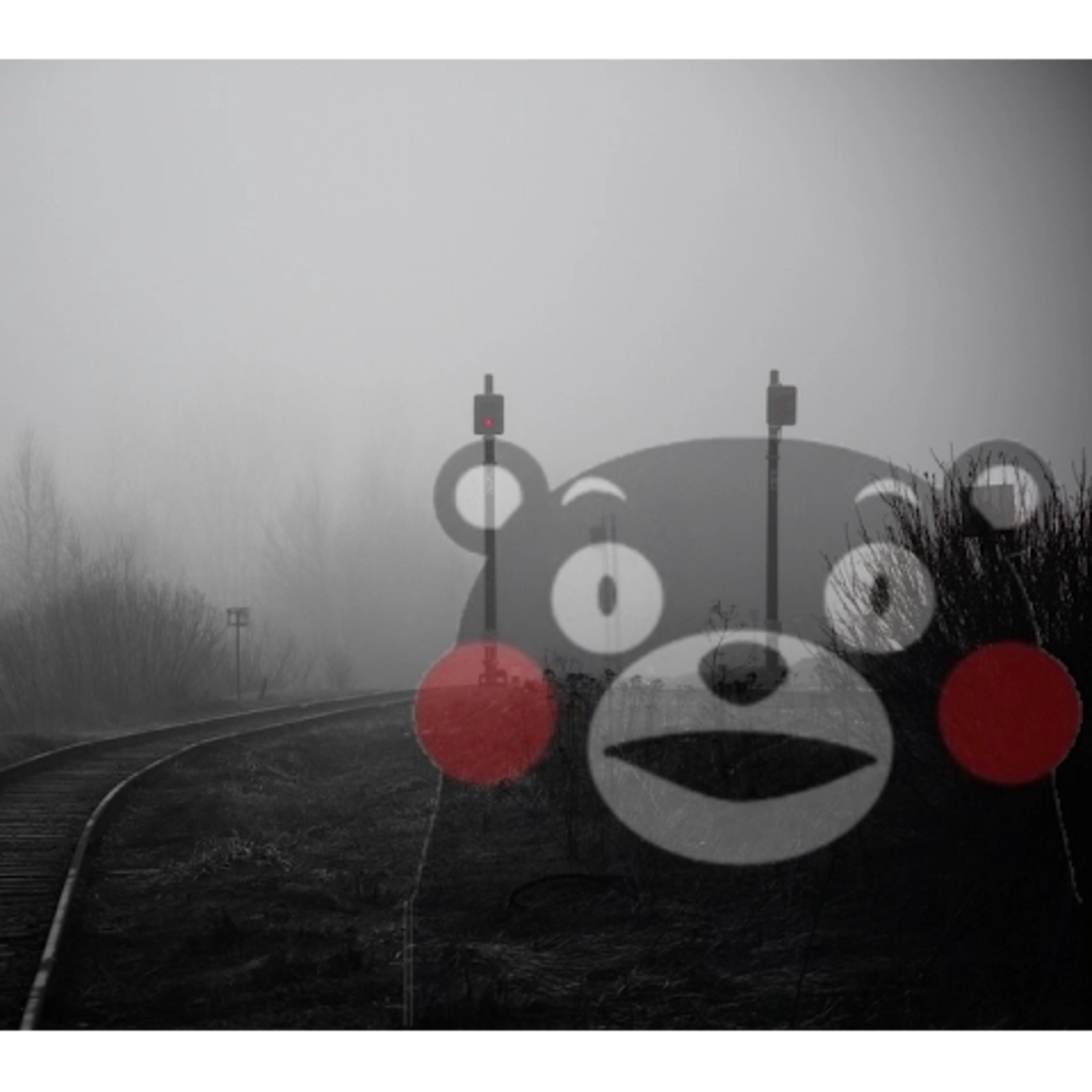 Японское экономическое чудо-юдо episode artwork