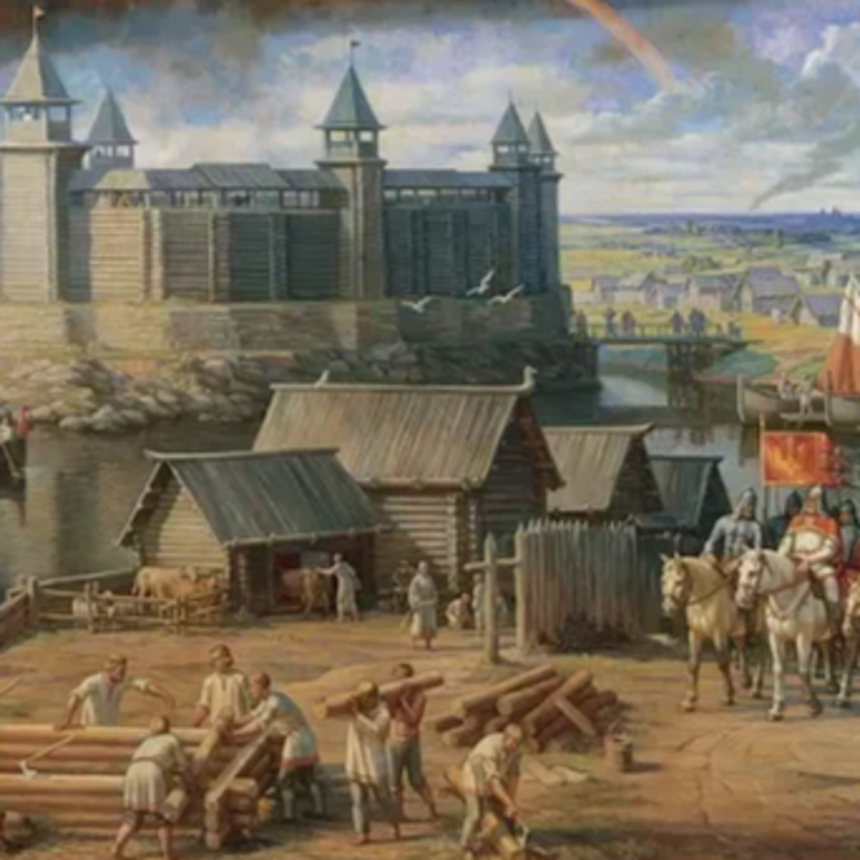 Киевская Русь 988 - 1240 гг. episode artwork