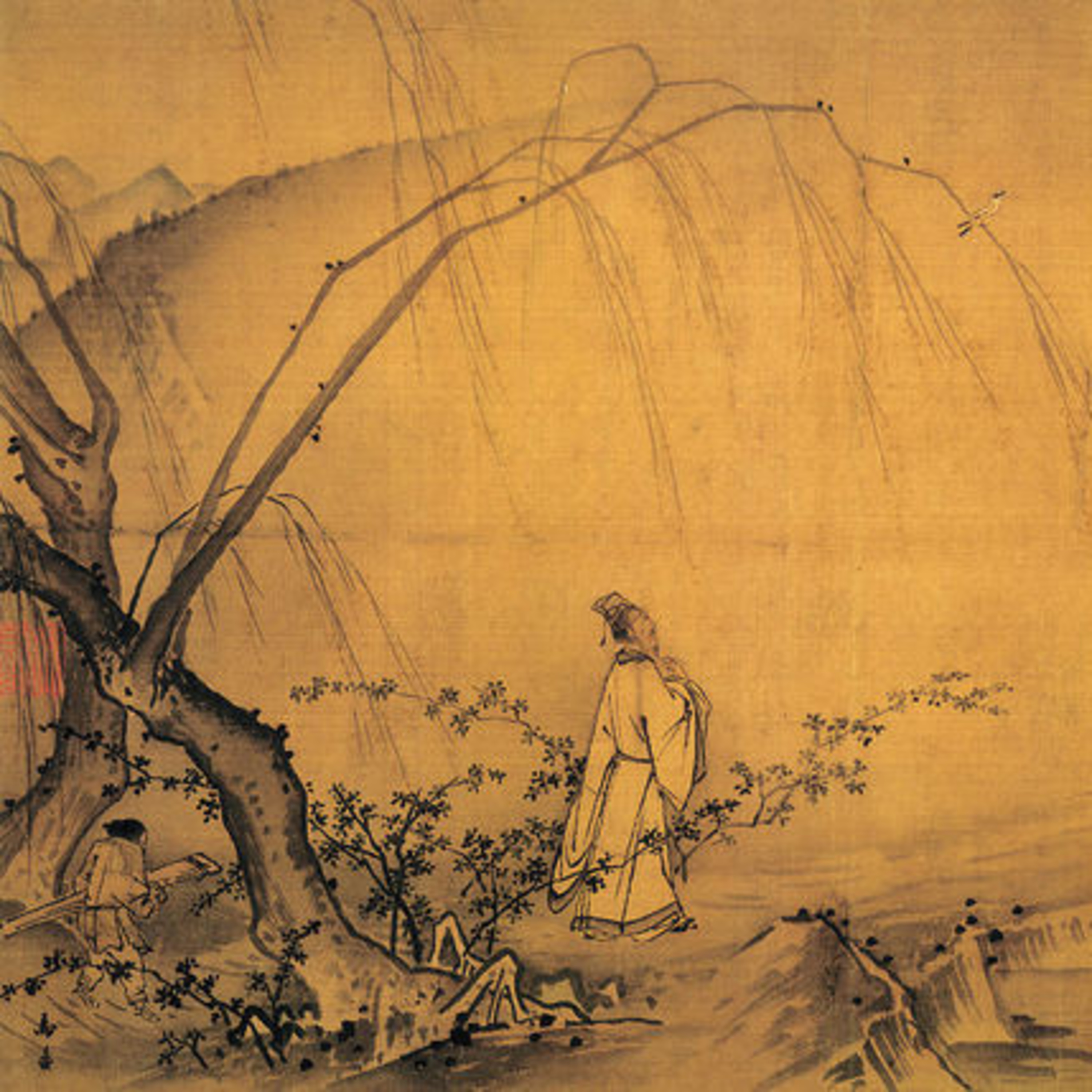 История Китая: Империя Сун (960 - 1279) episode artwork