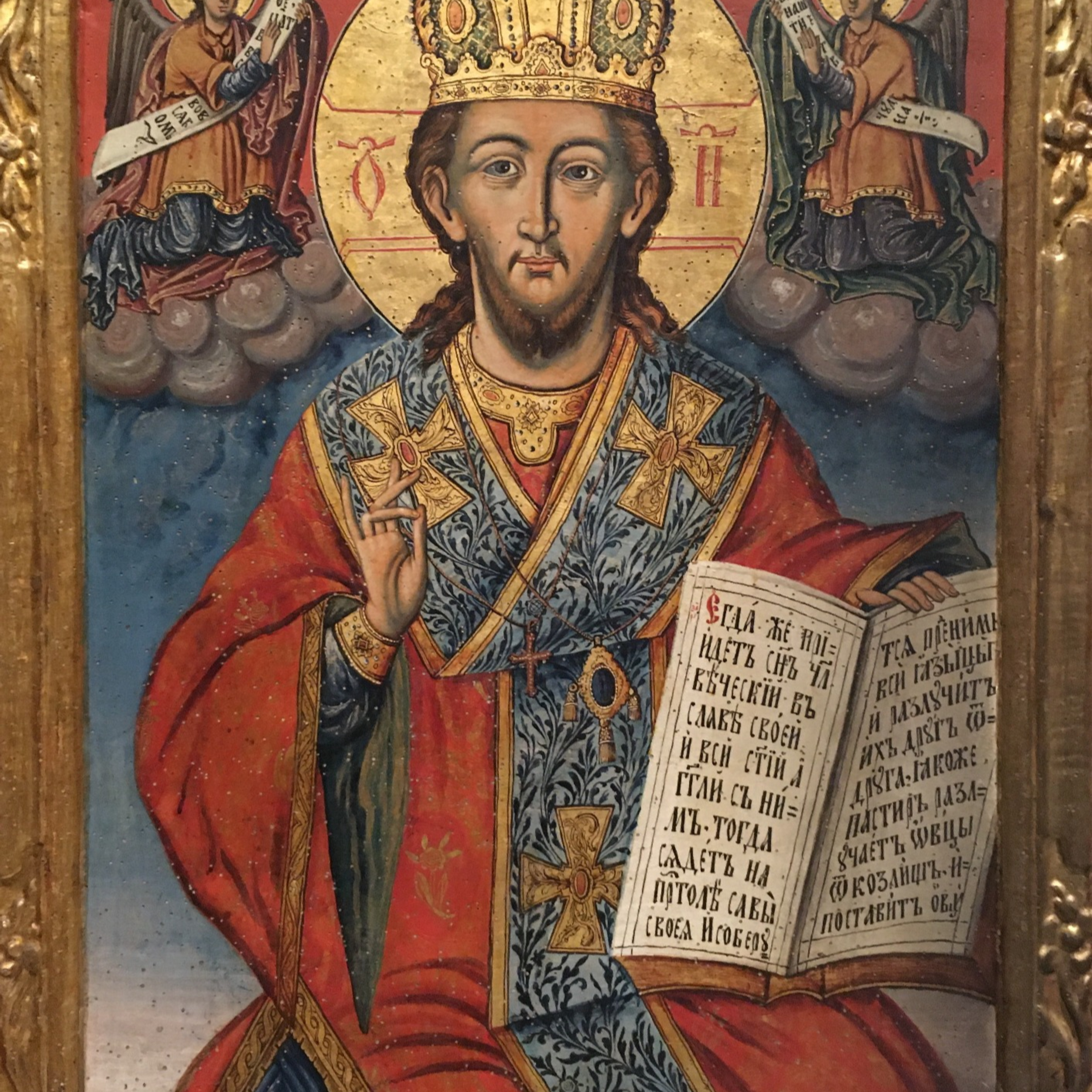 Christ is the wisdom of God. episode artwork