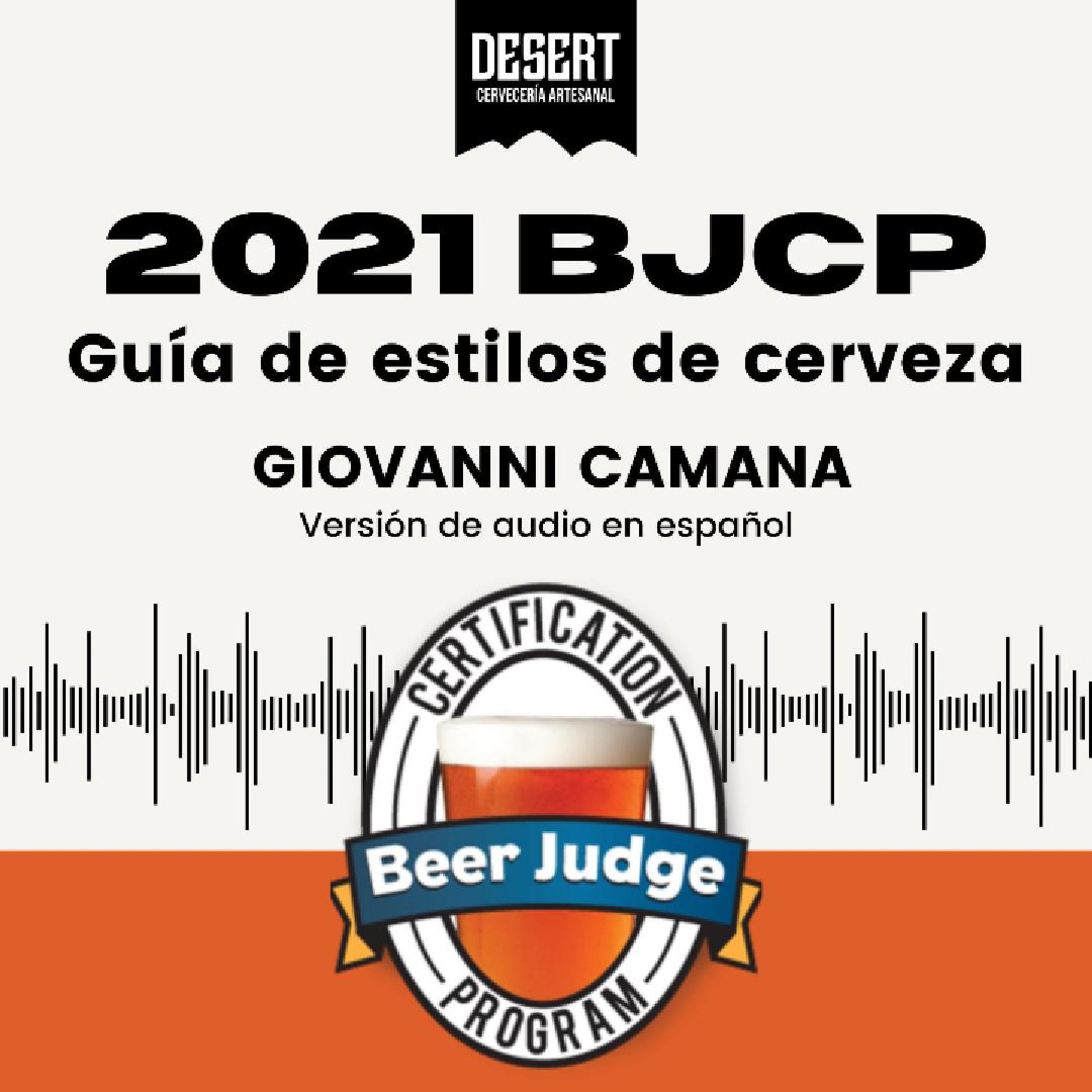 Diario de un cervecero