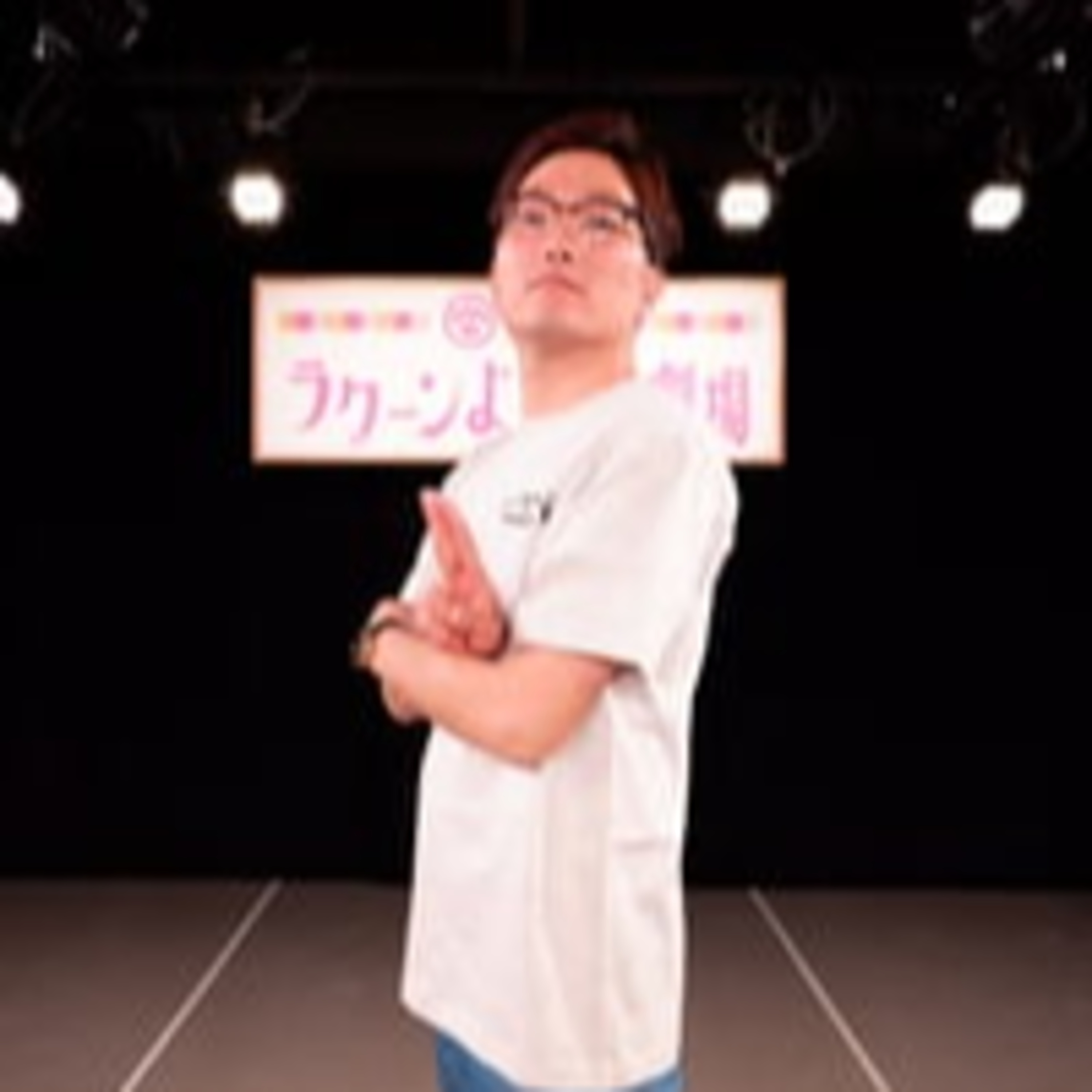 【大波LIVE配信】変態視聴者と共にド深夜長時間配信。 episode artwork