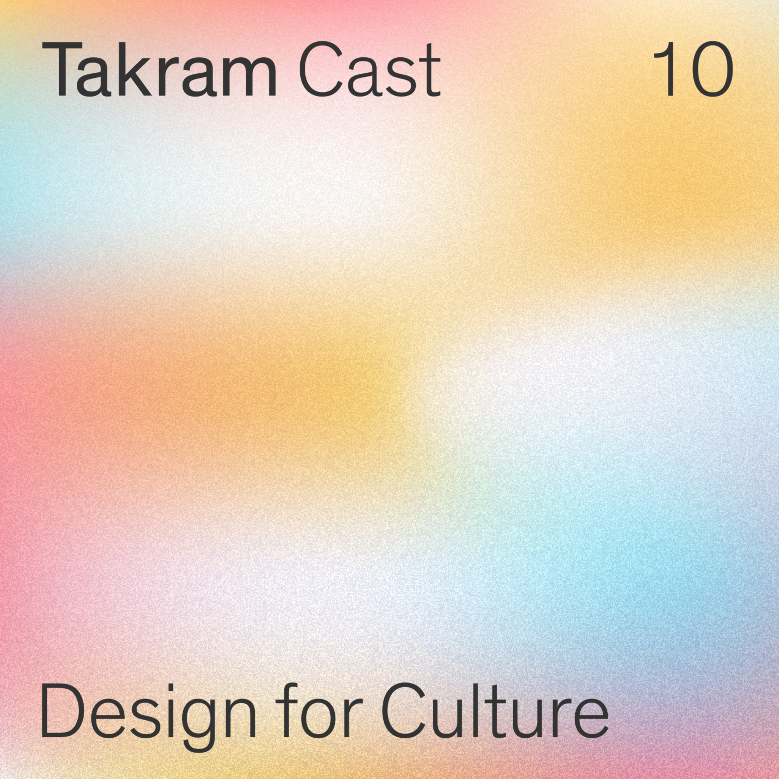 Design for Culture #10 : DAO的な組織デザイン