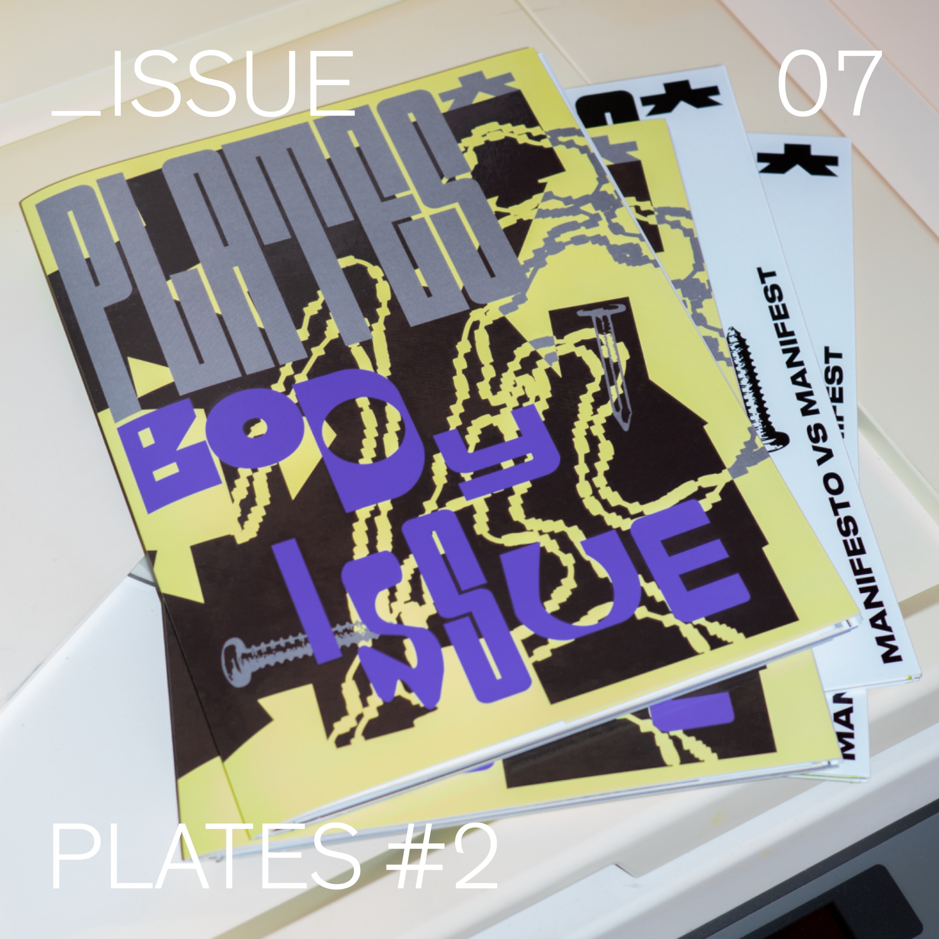 ＿ISSUE Vol.7: 『PLATES』Issue2