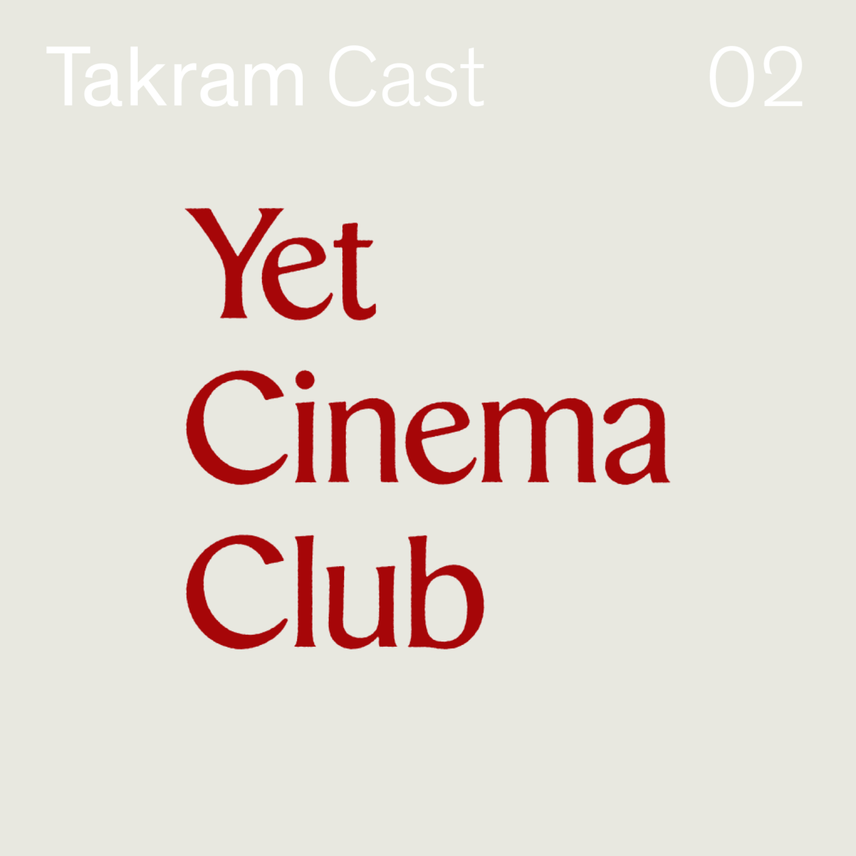 Yet Cinema Clubのつくりかた: 都市の余白、文化のよりみち