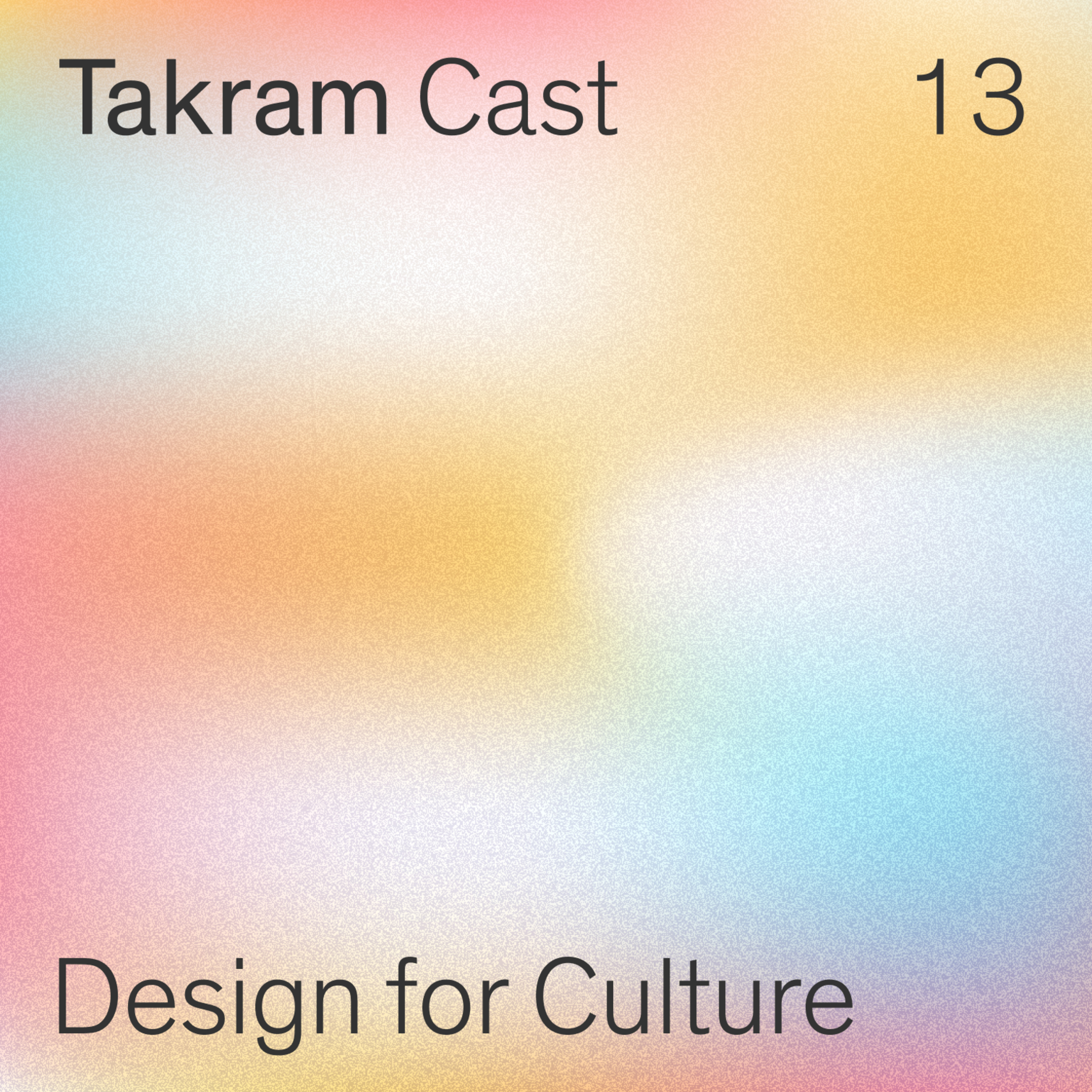 Design for Culture #13 : 場づくりとアフィニティ